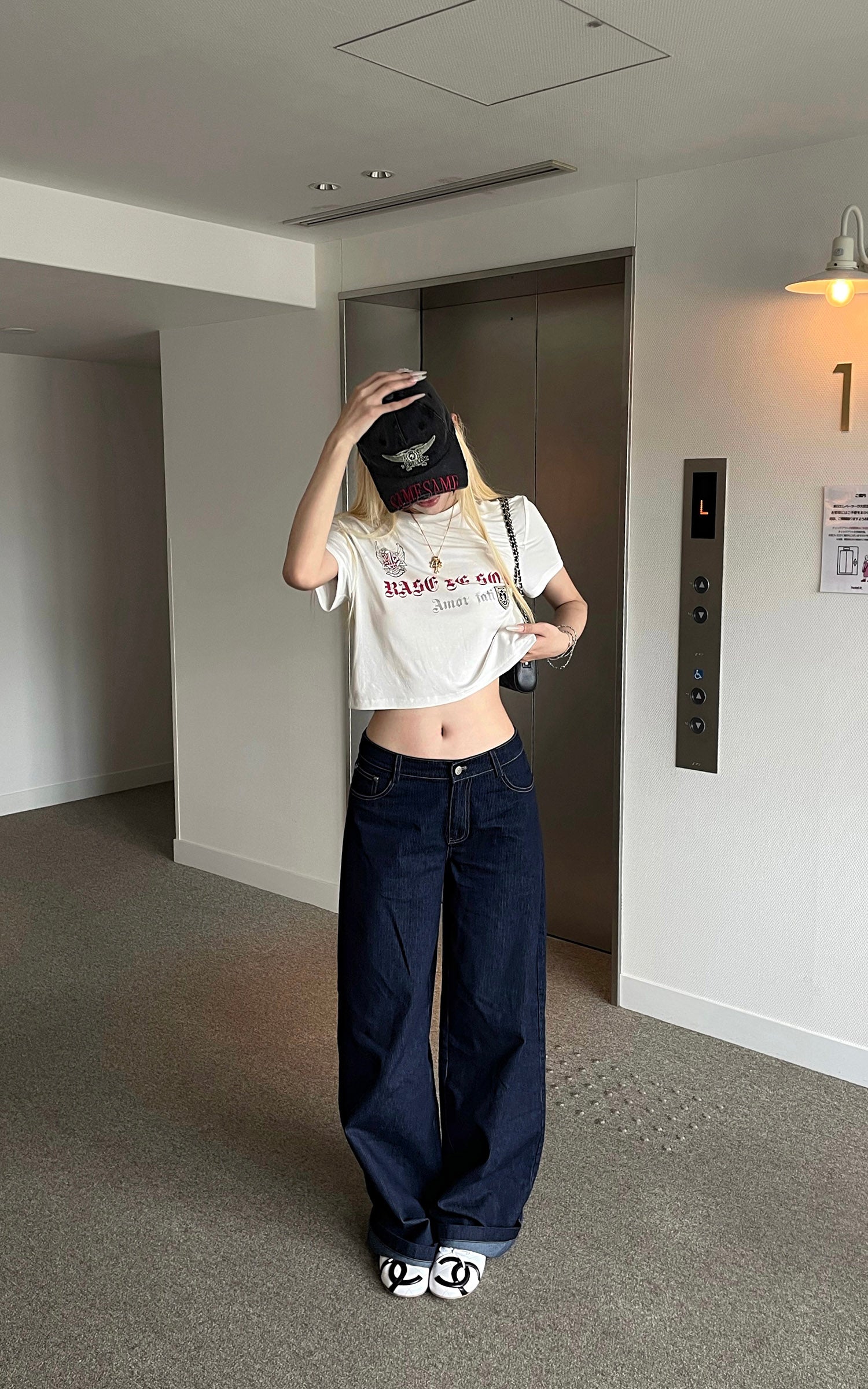 Rase le sol Pantalon en denim à jambe large sculptée