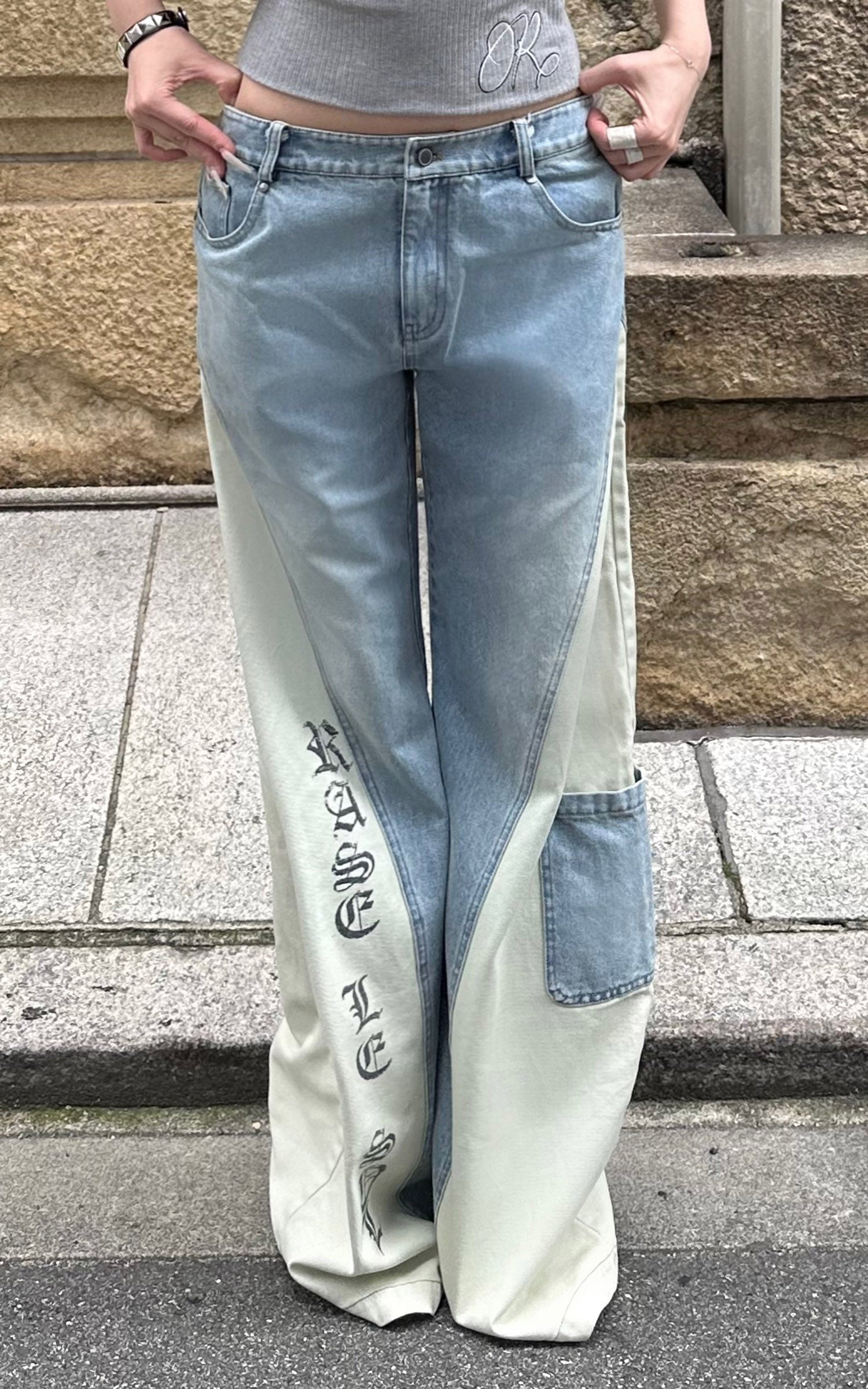 Rase le sol Color-Block Patchwork Wide-Leg Denim Pants