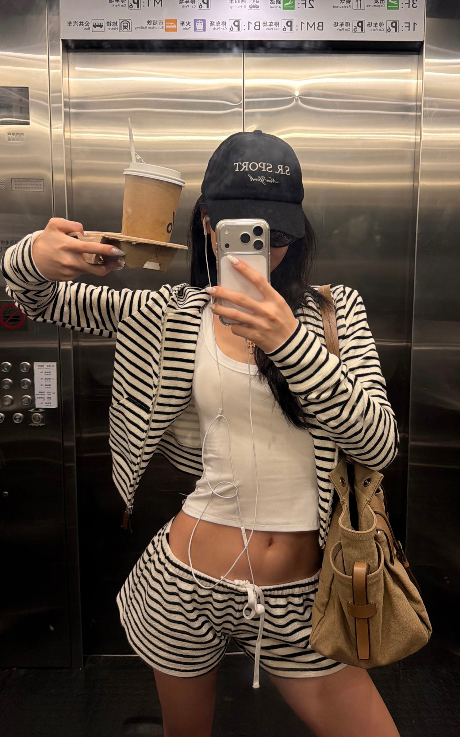 ROVENTE Striped Terry Zip Hoodie &amp; Shorts Set