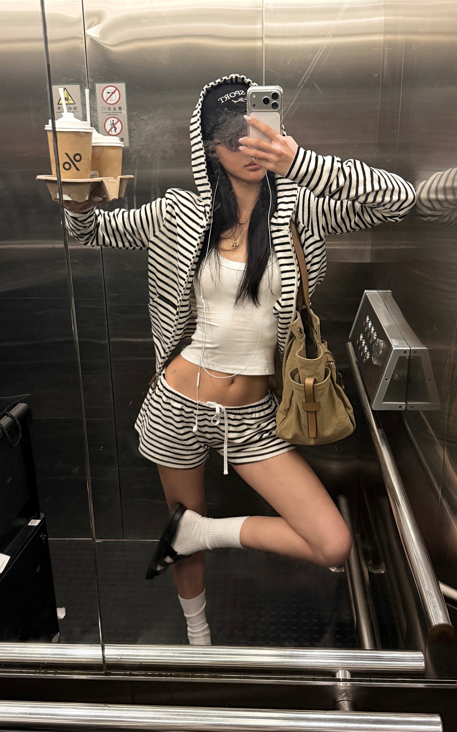 ROVENTE Striped Terry Zip Hoodie &amp; Shorts Set