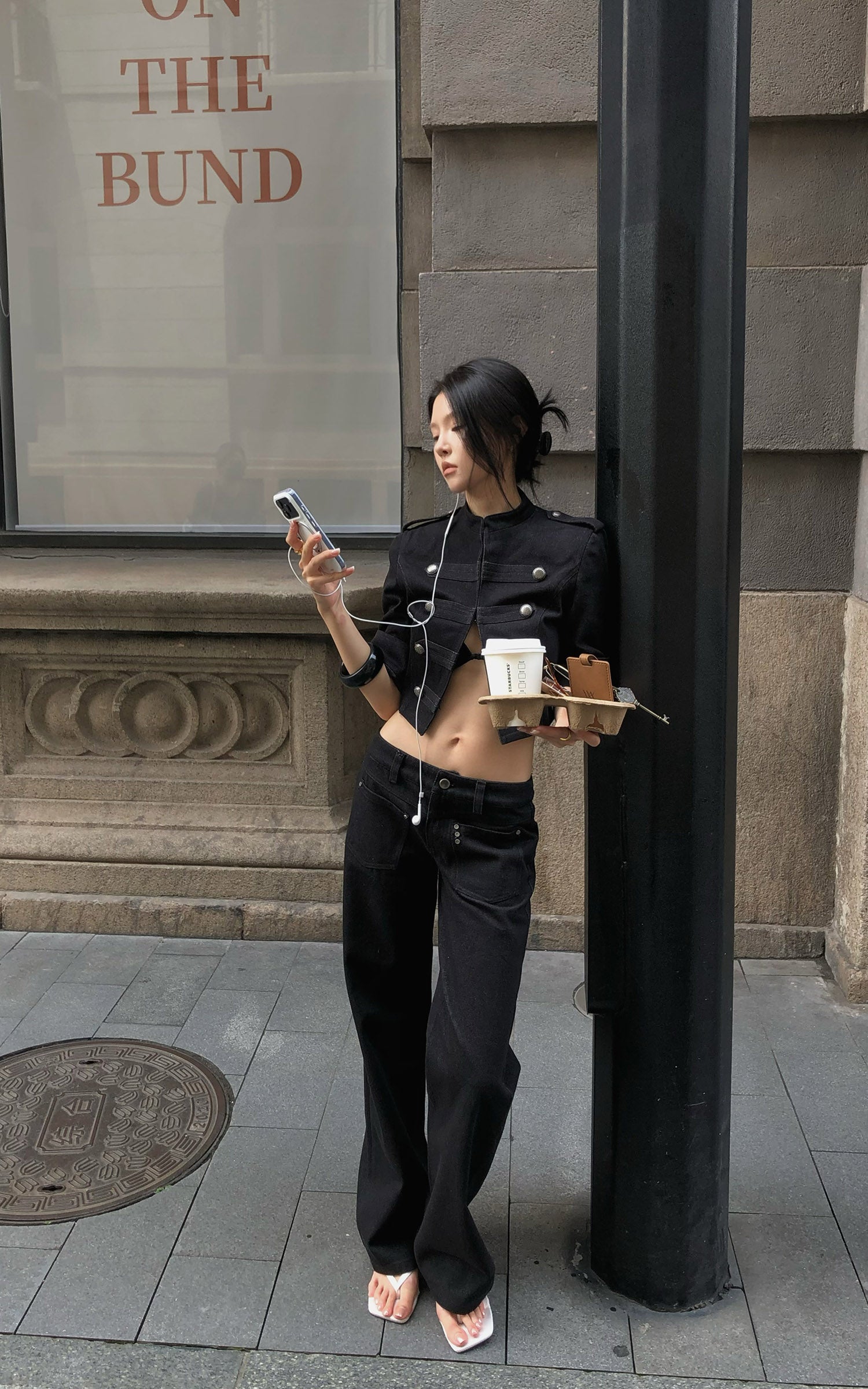 Hydrae Military Button Cropped Jacket &amp; Low-Rise Wide-Leg Pants Two-Piece Set