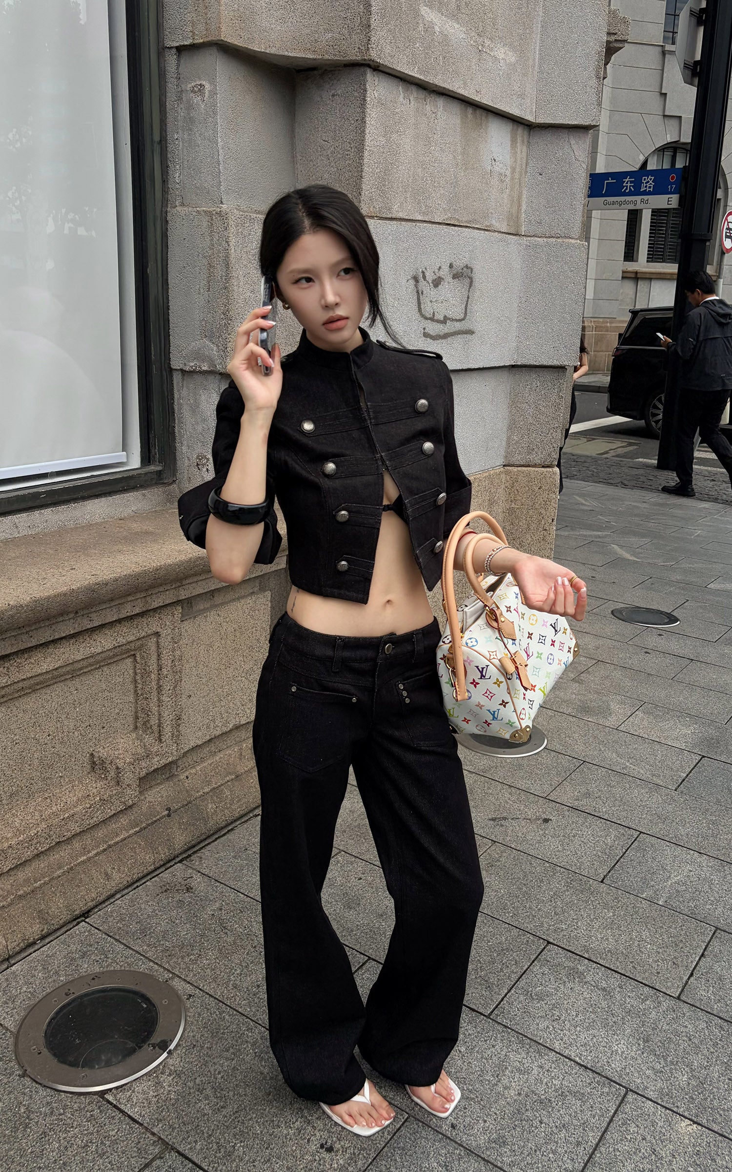 Hydrae Military Button Cropped Jacket &amp; Low-Rise Wide-Leg Pants Two-Piece Set