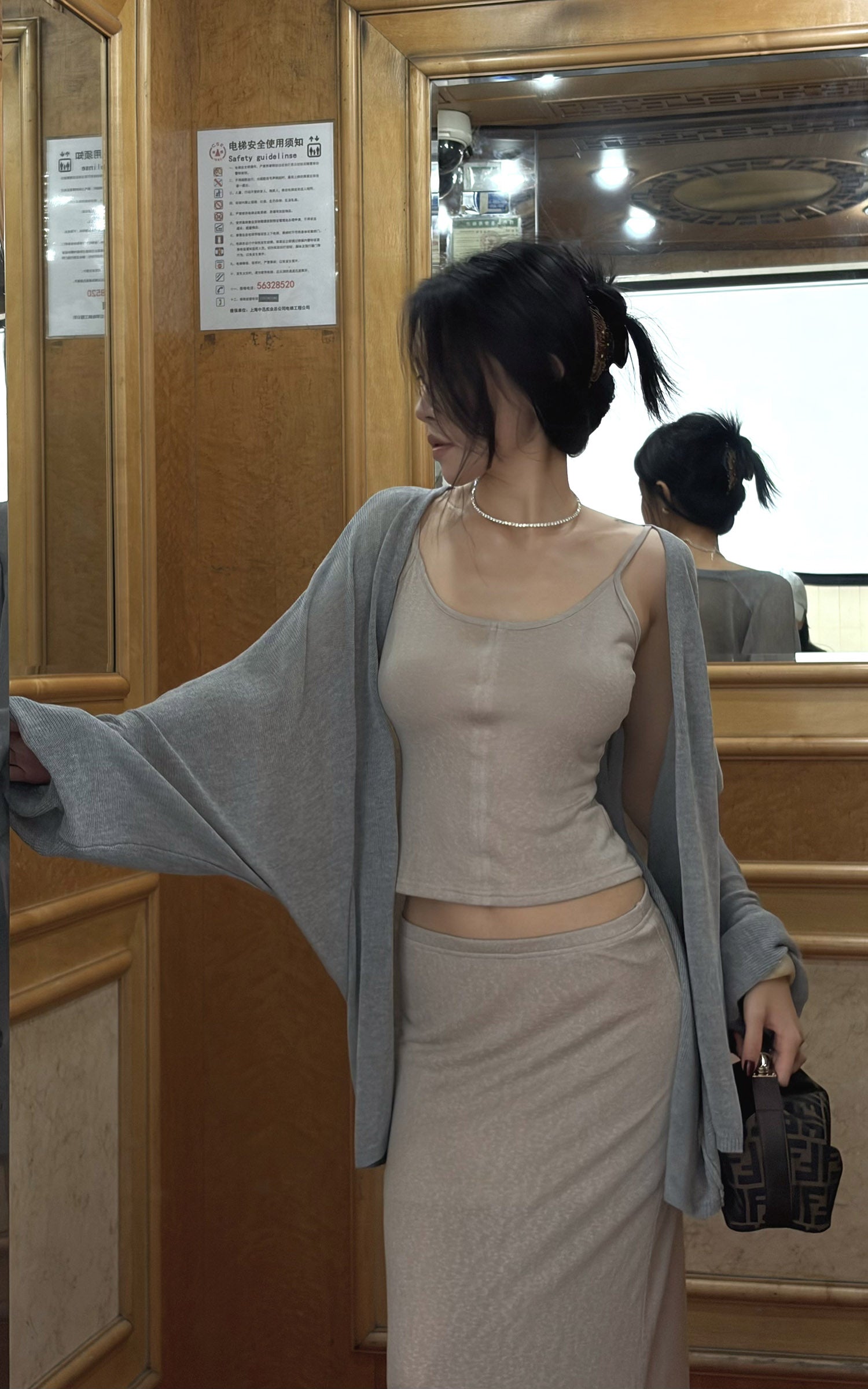 Hydrae Soft Sheer Knit Camisole &amp; Low-Rise Floor-Length Column Skirt Two-Piece Set