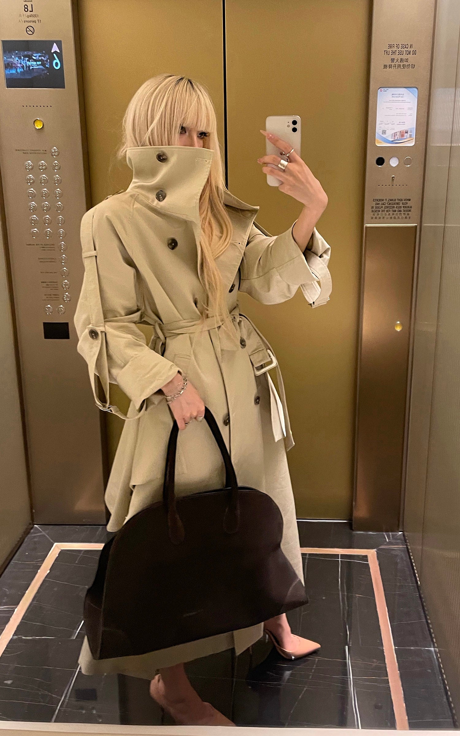 Rase le sol Sculpted High-Collar Layered Trench Coat