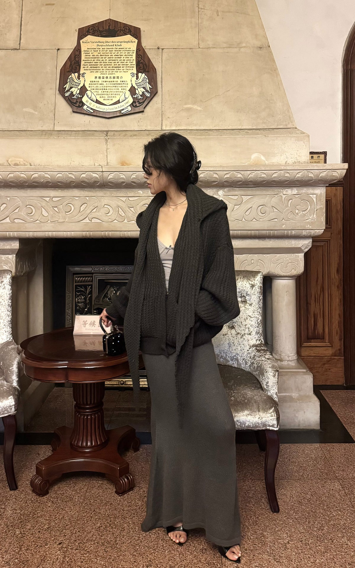 Hydrae Oversized Chunky Knit Cardigan &amp; Hooded Cape Set