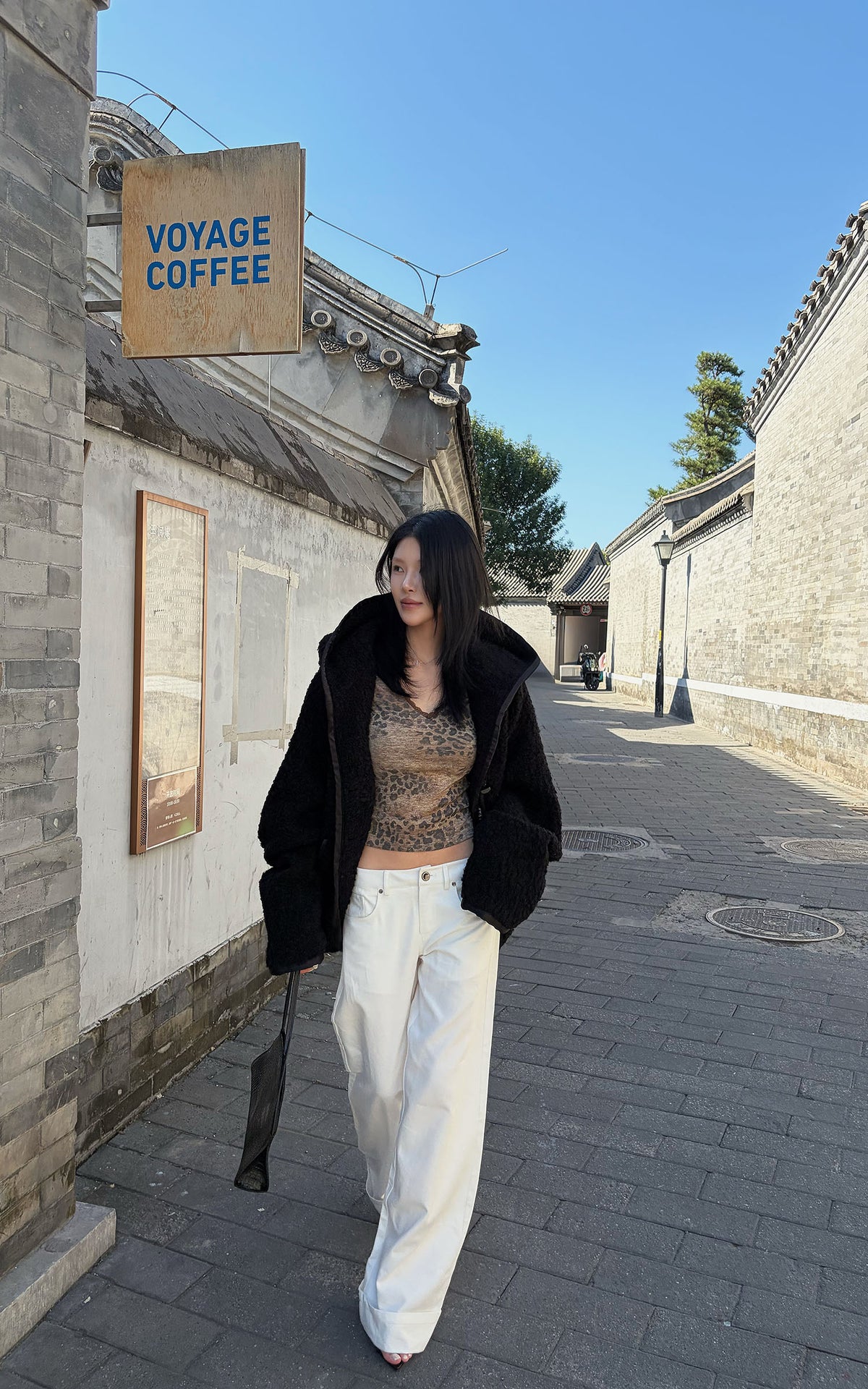 Hydrae Oversized Hooded Teddy Jacket with Curved Hem