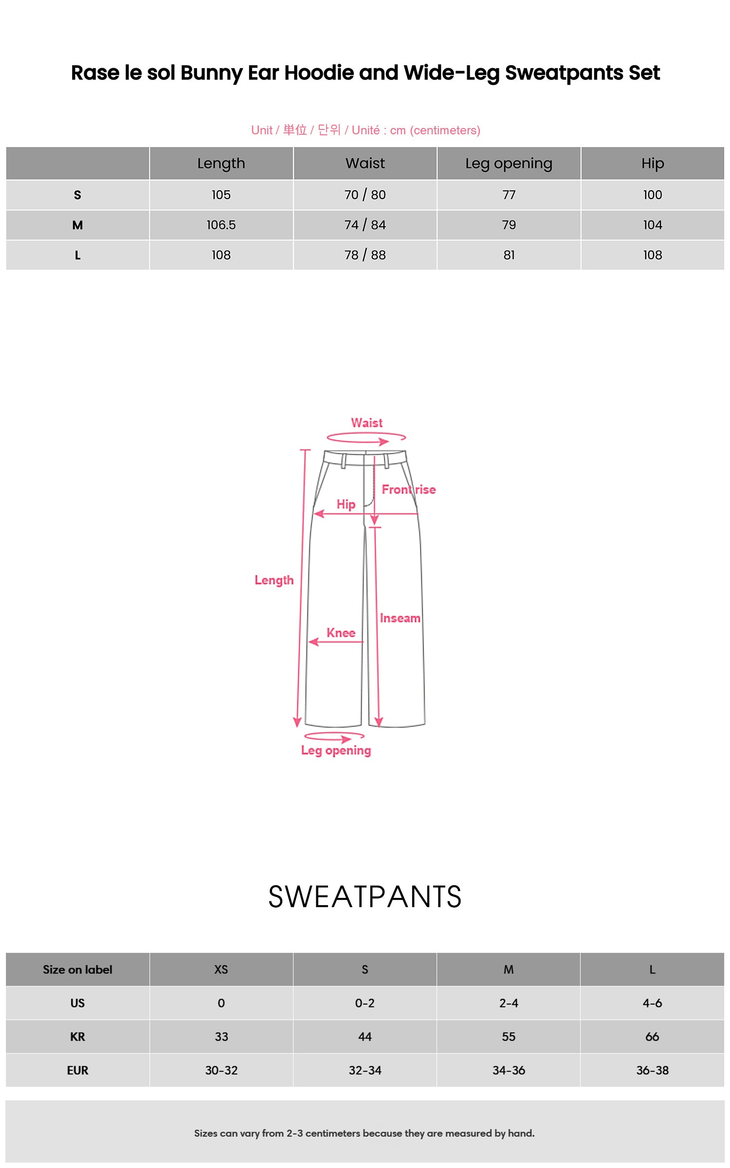 Rase le sol Bunny Ear Hoodie and Wide-Leg Sweatpants Set