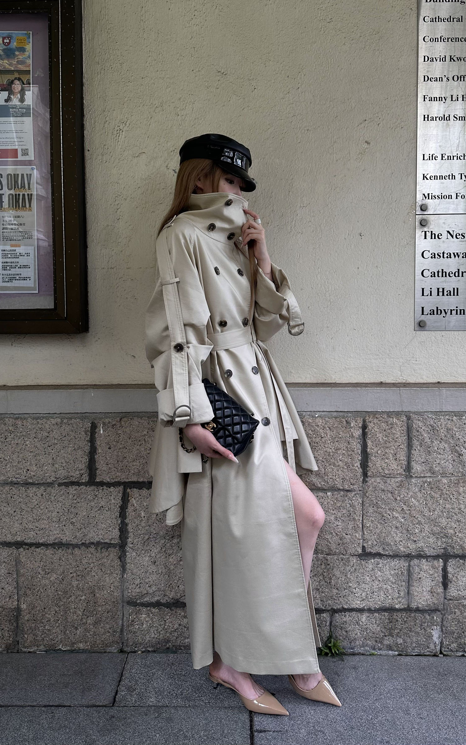Rase le sol Sculpted High-Collar Layered Trench Coat