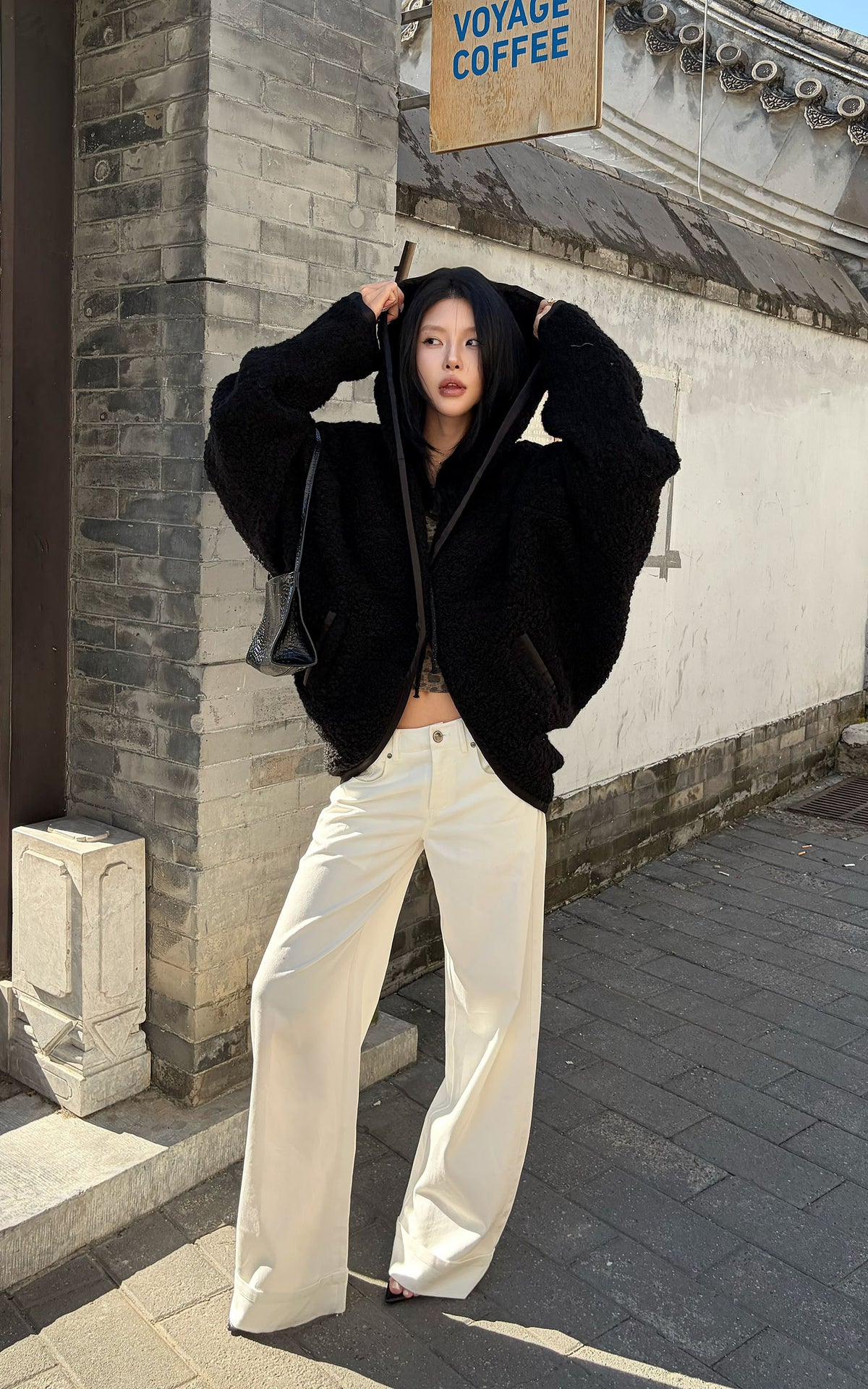 Hydrae Oversized Hooded Teddy Jacket with Curved Hem