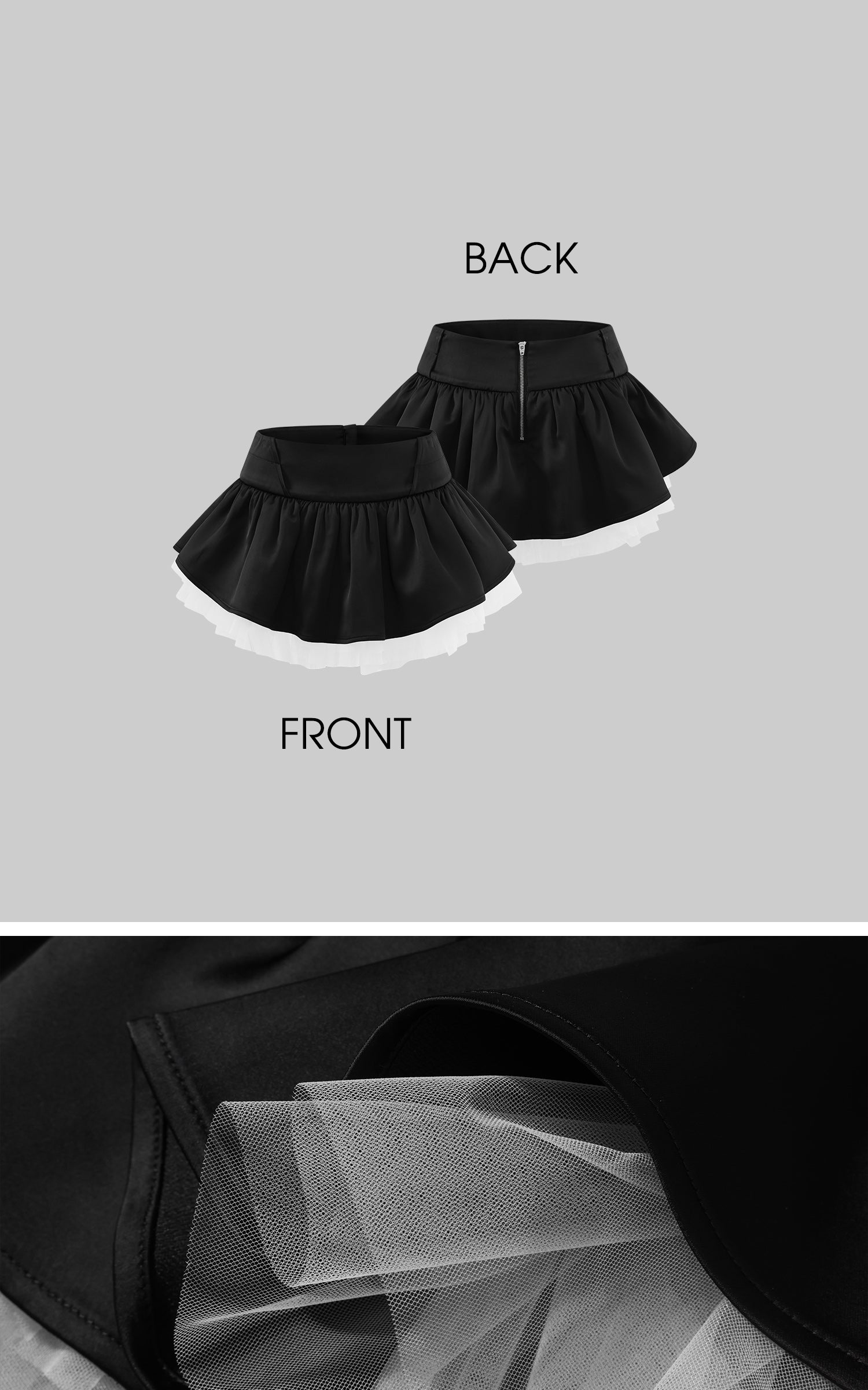 WARDEN EDGE 레이어드 튤 패널 미니 스커트