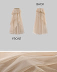 Rase le sol Draped Tube Top & Layered Tulle Skirt Set
