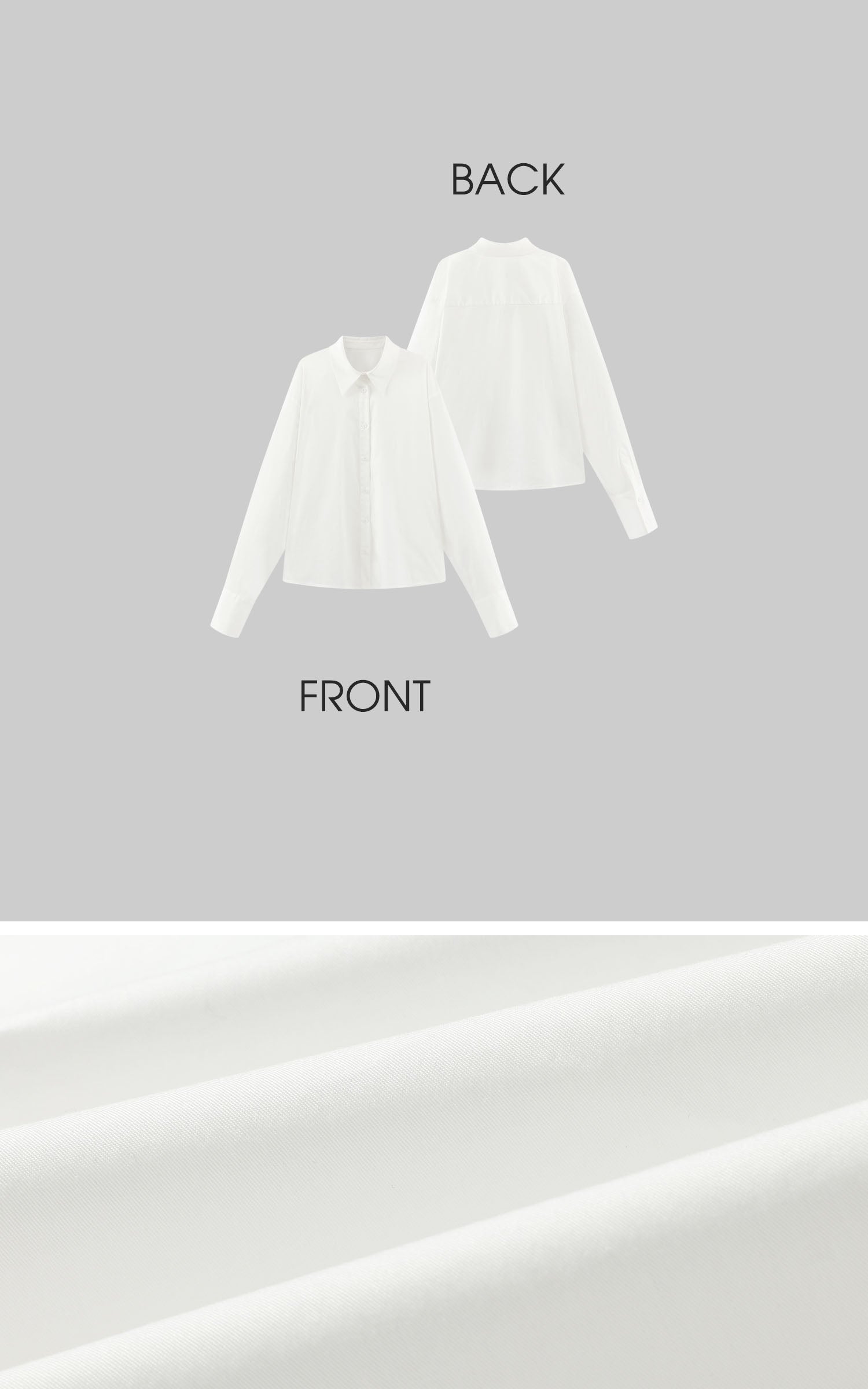 0122stepll 화이트 셔츠 세트