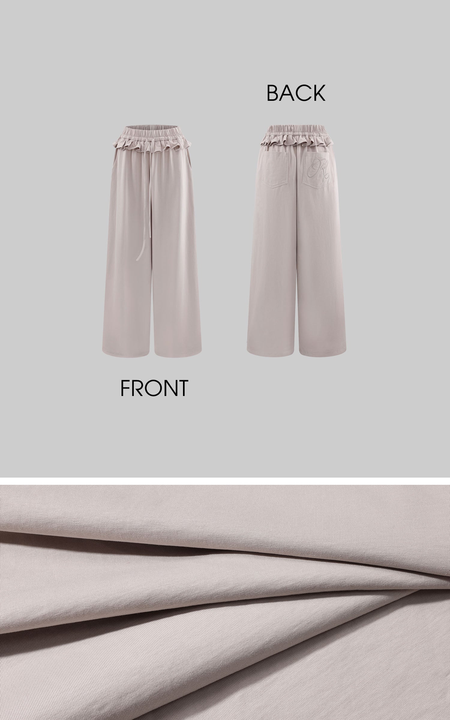 Rase le sol 크롭 집업 재킷 &amp; 와이드 팬츠 세트