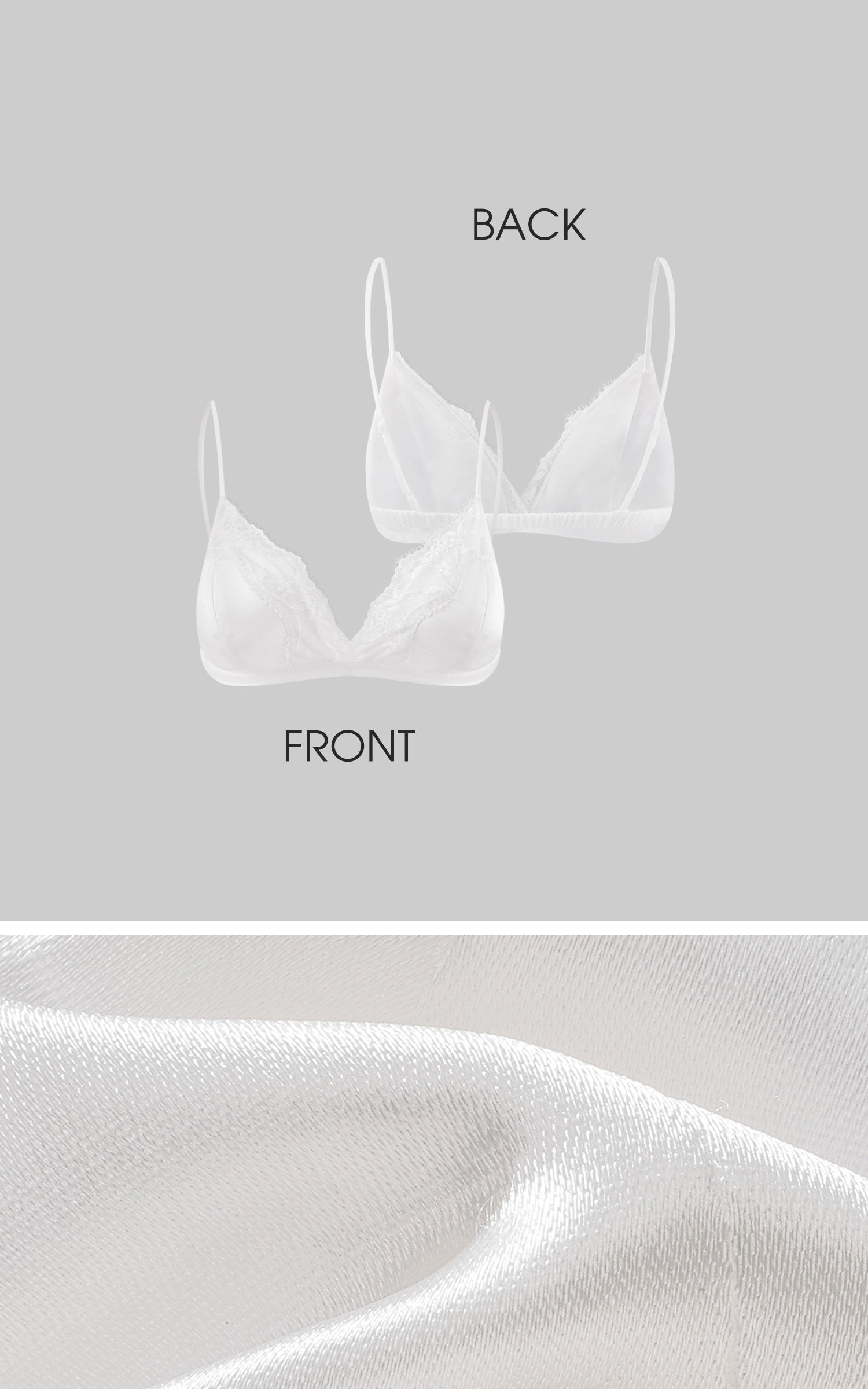 HYDRAE 레이스 트림 시스루 라운지 세트