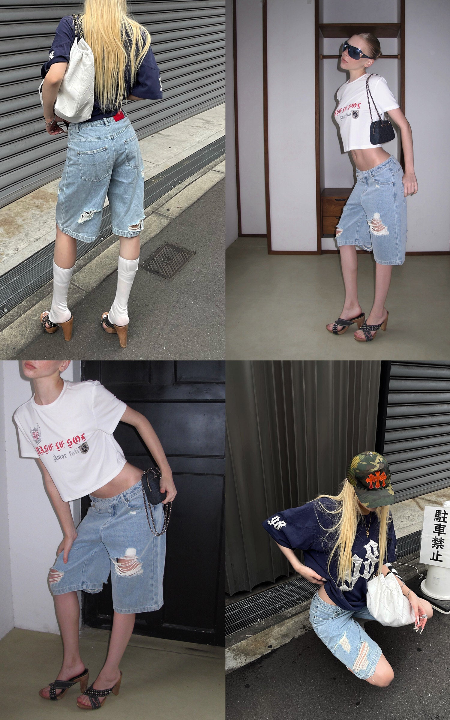 Rase le sol Low-Rise Asymmetric Waist Distressed Denim Pants