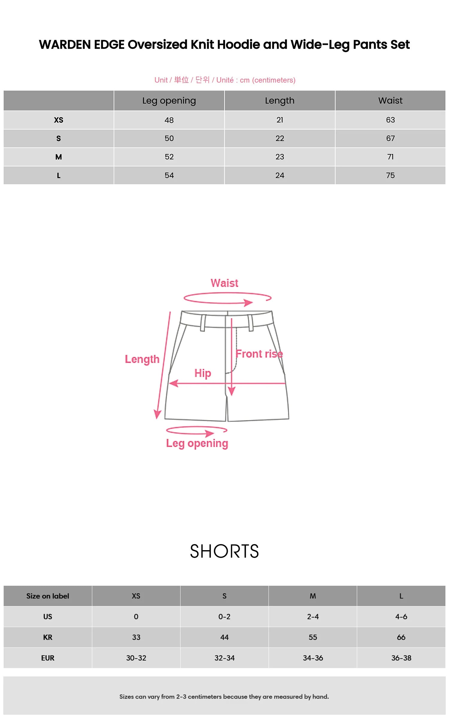 WARDEN EDGE 오버사이즈 니트 후디 &amp; 와이드 팬츠 세트