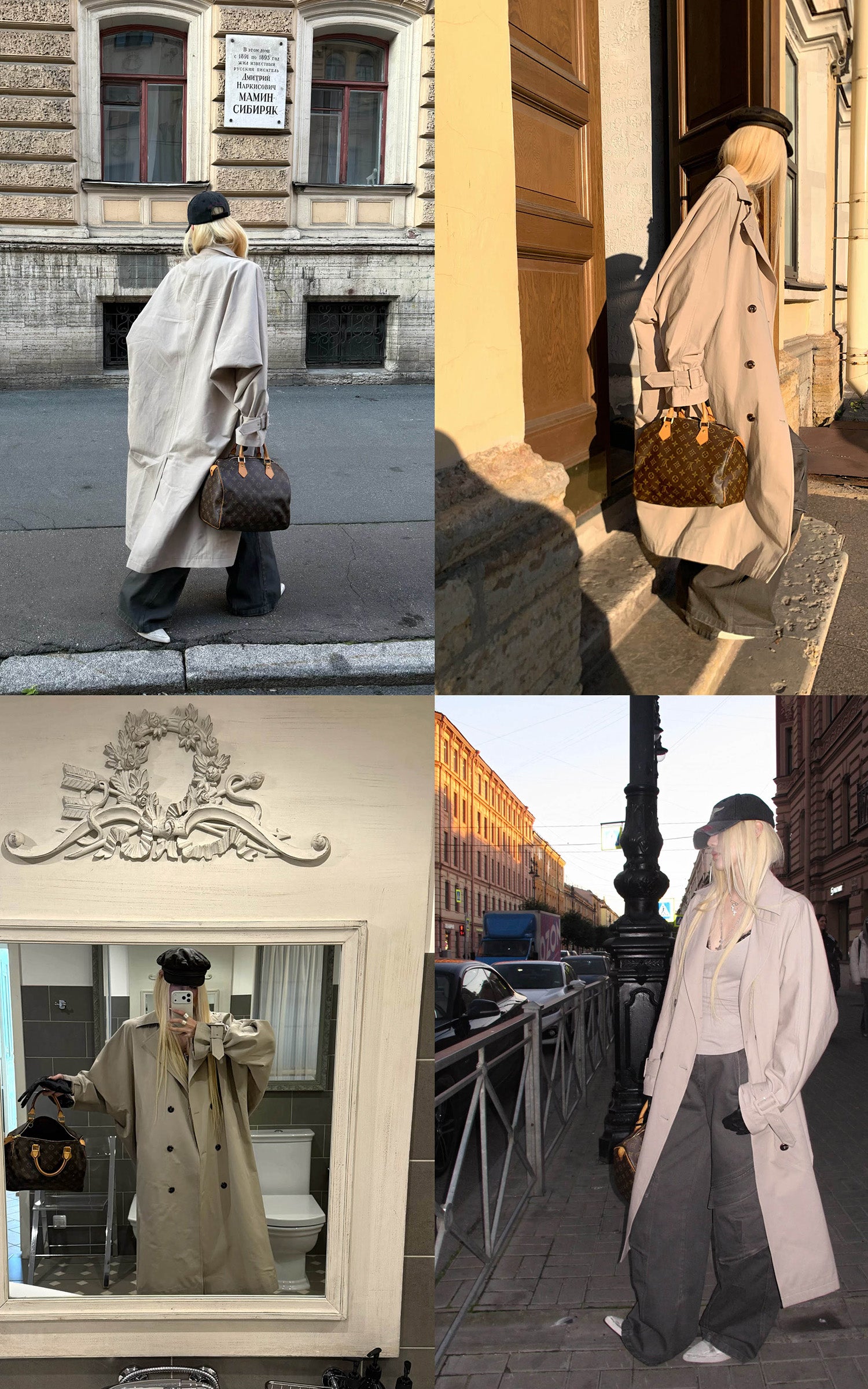 Rase le sol 체크 안감이 돋보이는 리버시블 롱 트렌치코트