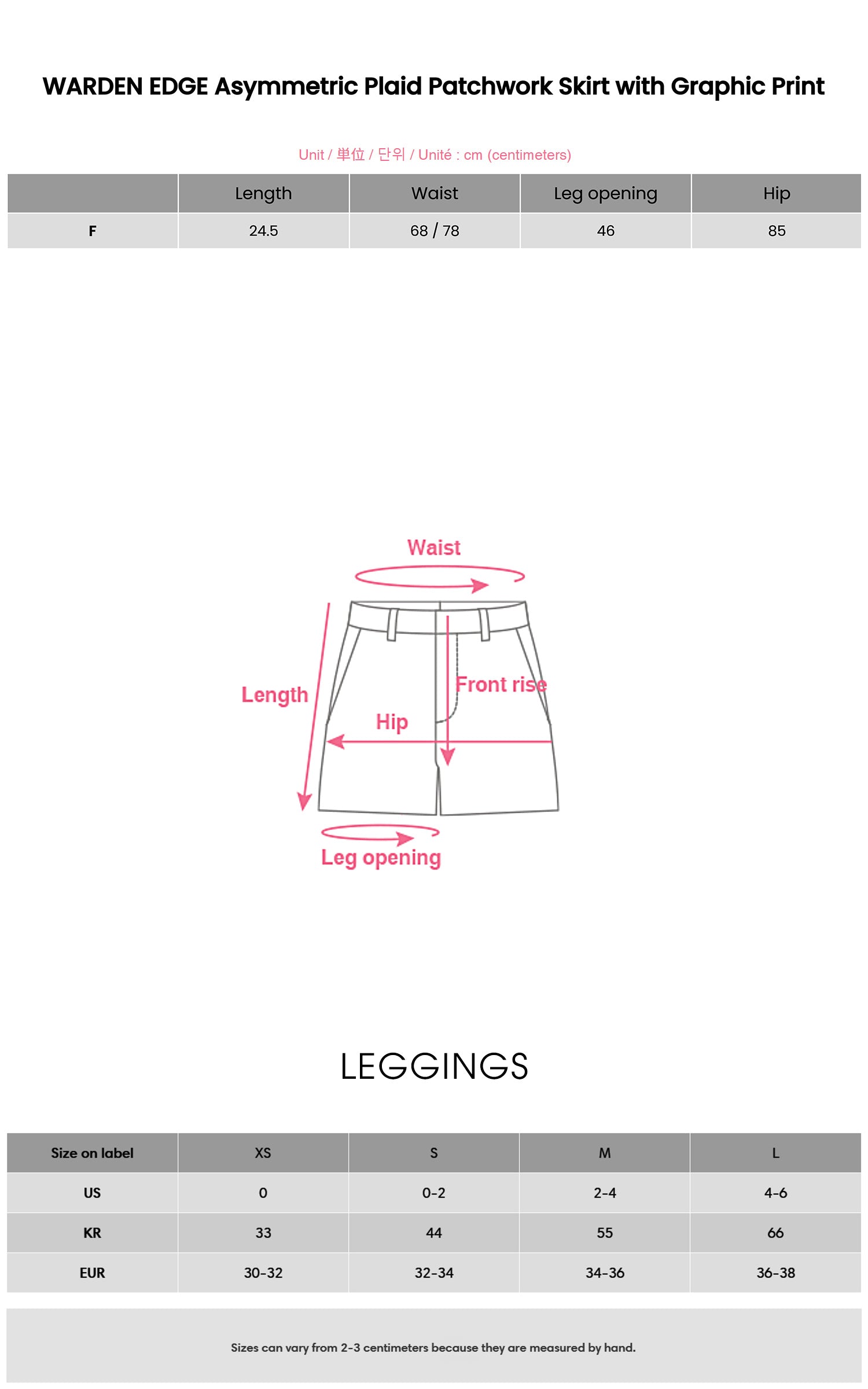 WARDEN EDGE グラフィックプリント付きアシンメトリックチェックパッチワークスカート