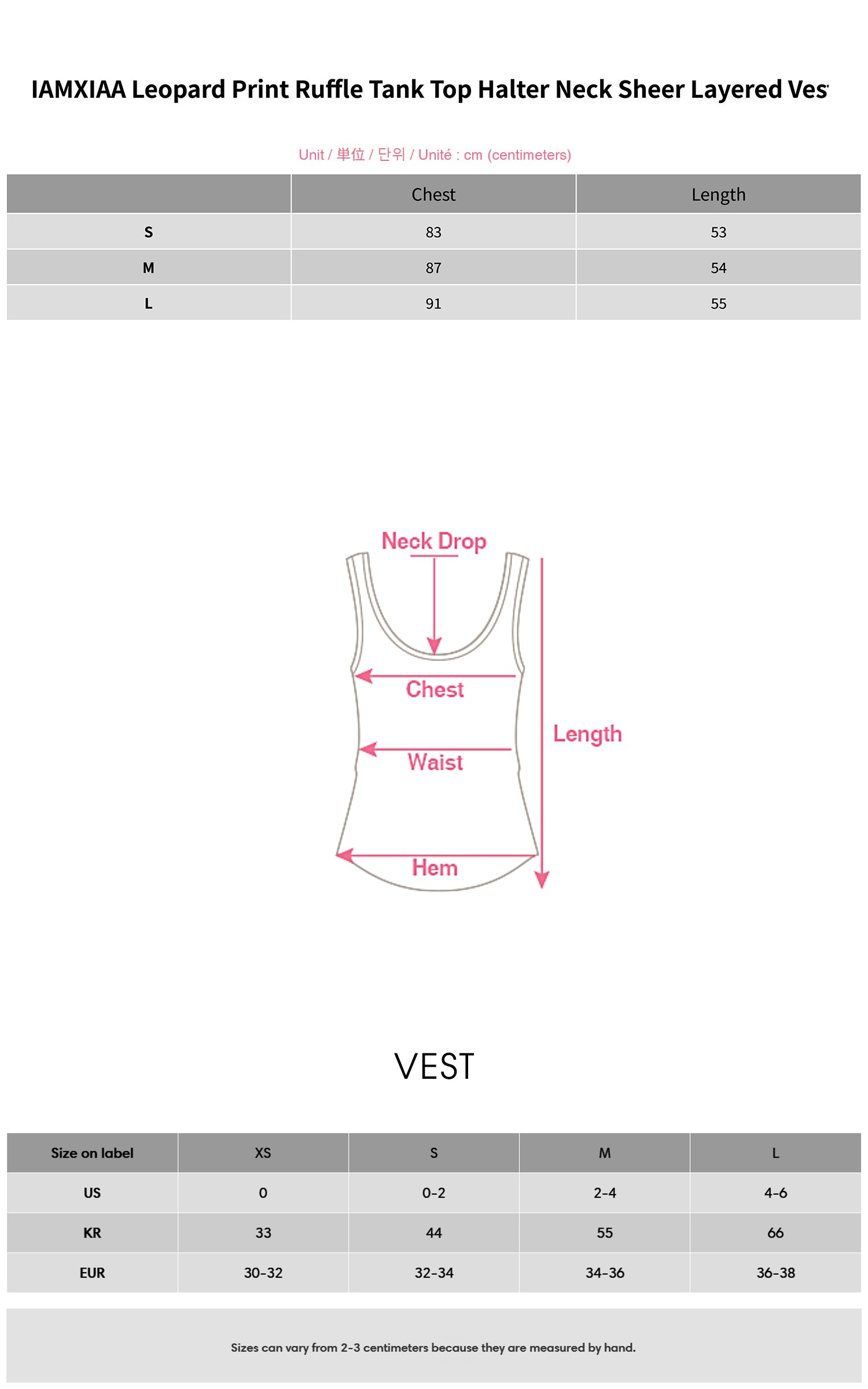 IAMXIAA Leopard Print Ruffle Tank Top Halter Neck Sheer Layered Vest