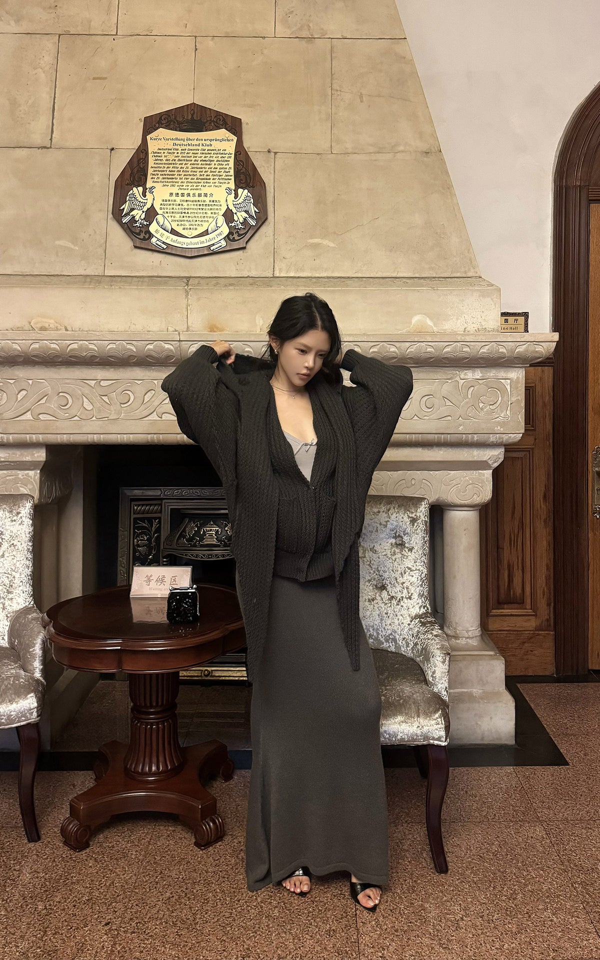 Hydrae Oversized Chunky Knit Cardigan &amp; Hooded Cape Set