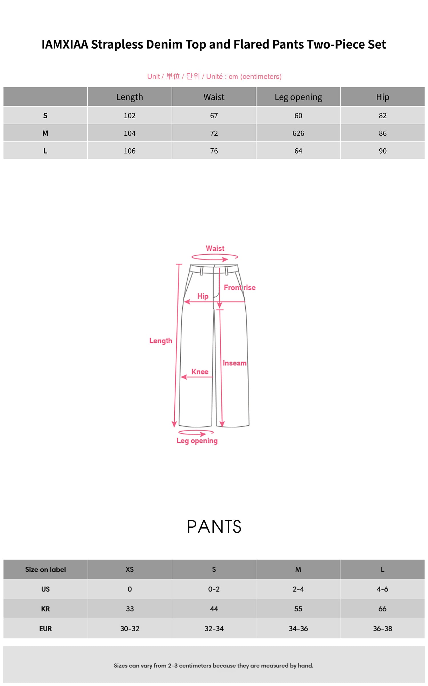 IAMXIAA Strapless Denim Top and Flared Pants Two-Piece Set