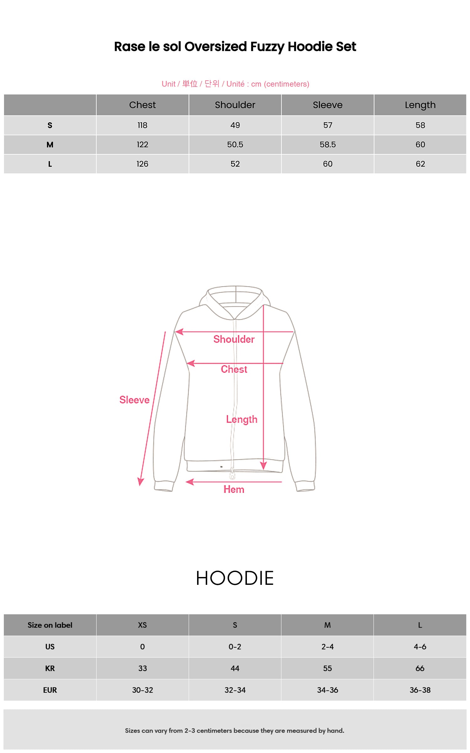 Rase le sol オーバーサイズふわふわフーディセット