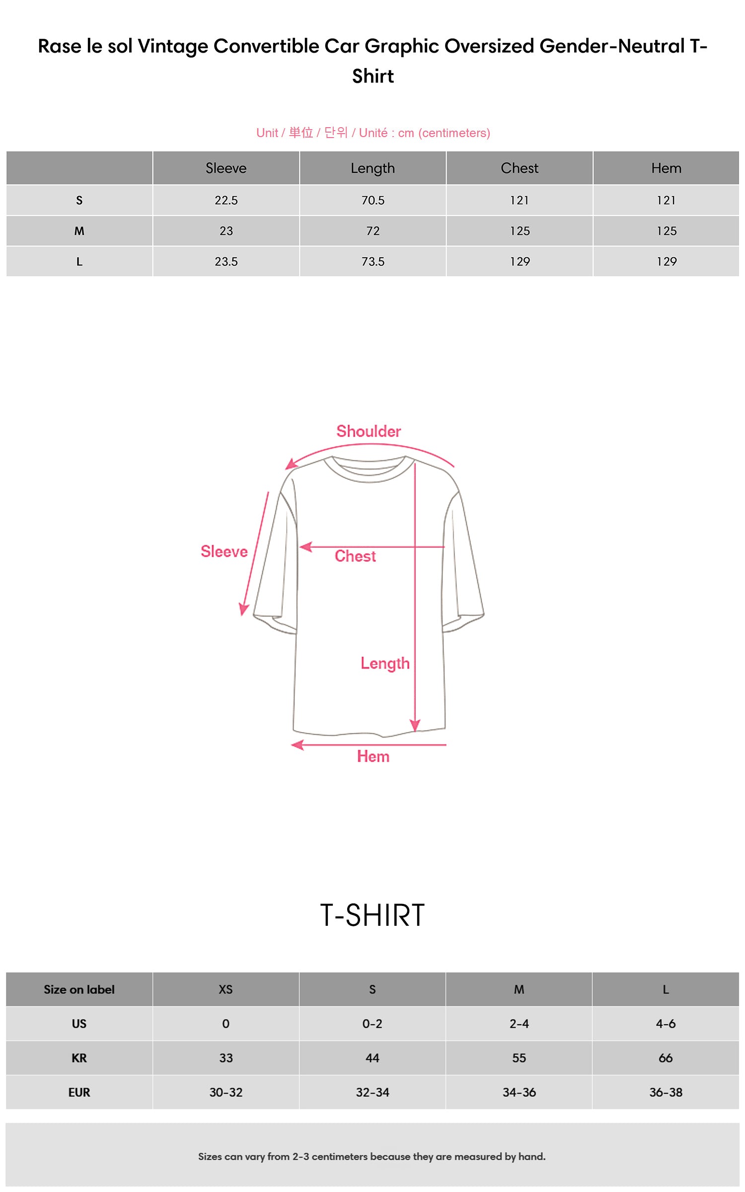 Rase le sol Vintage Convertible Car Graphic Oversized Gender-Neutral T-Shirt - PINKPARKS