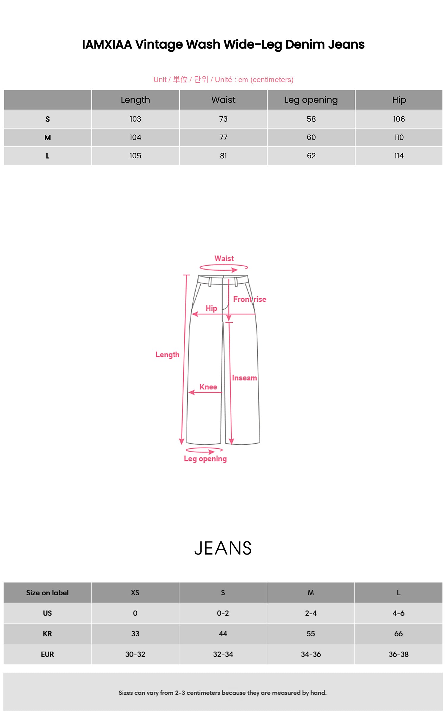 IAMXIAA Vintage Wash Wide-Leg Denim Jeans