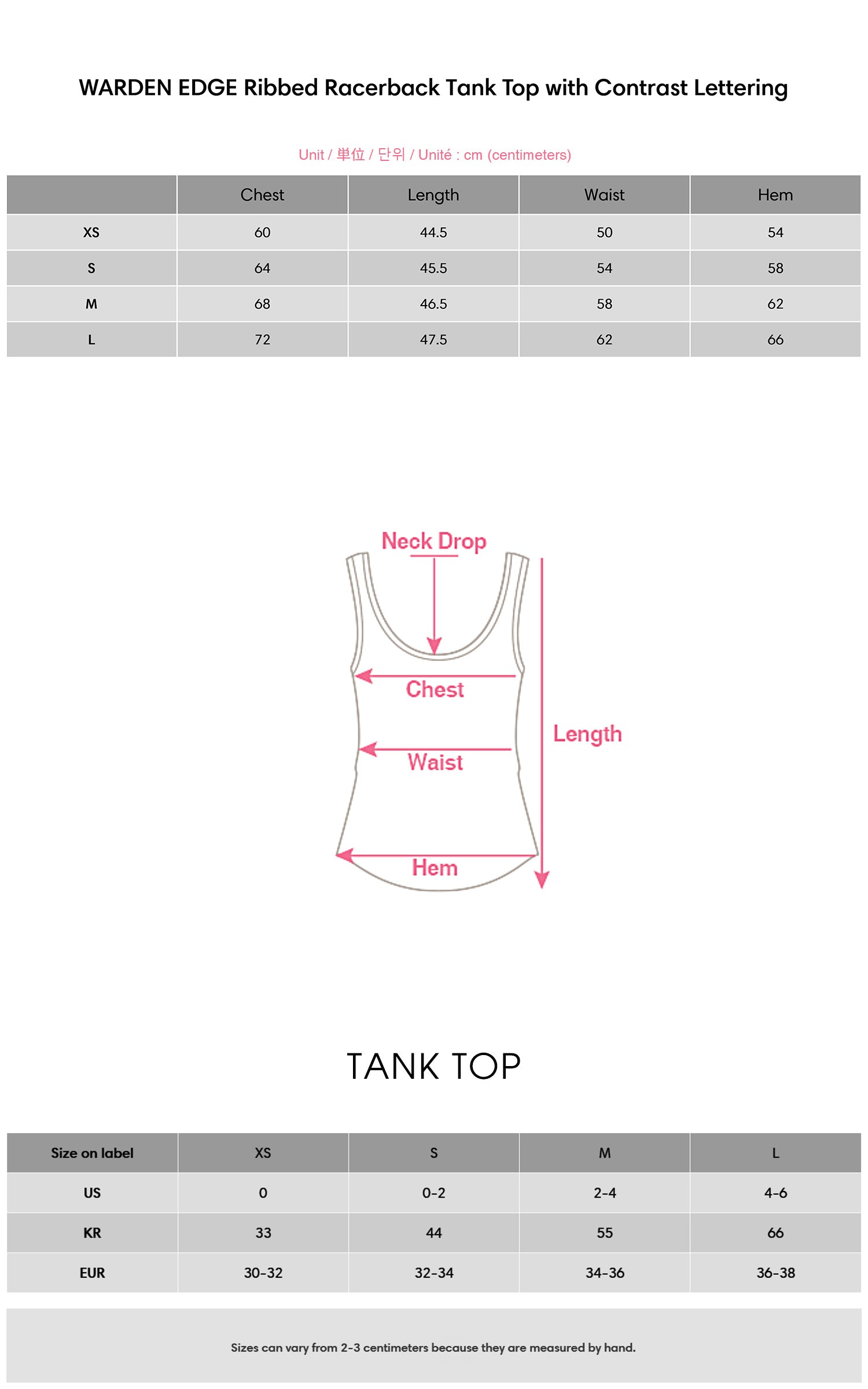 WARDEN EDGE Ribbed Racerback Tank Top with Contrast Lettering - PINKPARKS