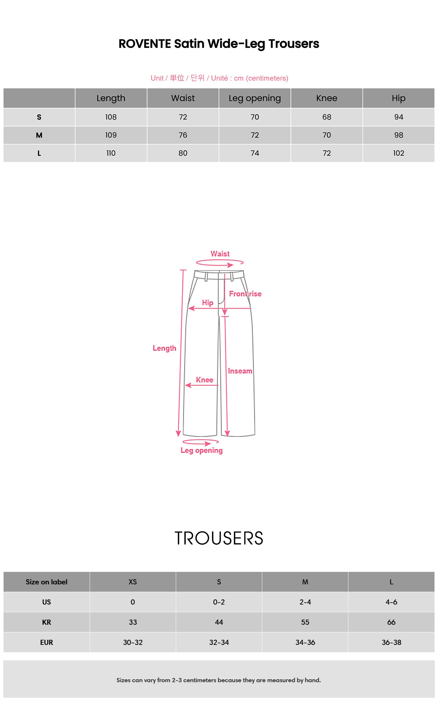ROVENTE 새틴 와이드 레그 팬츠