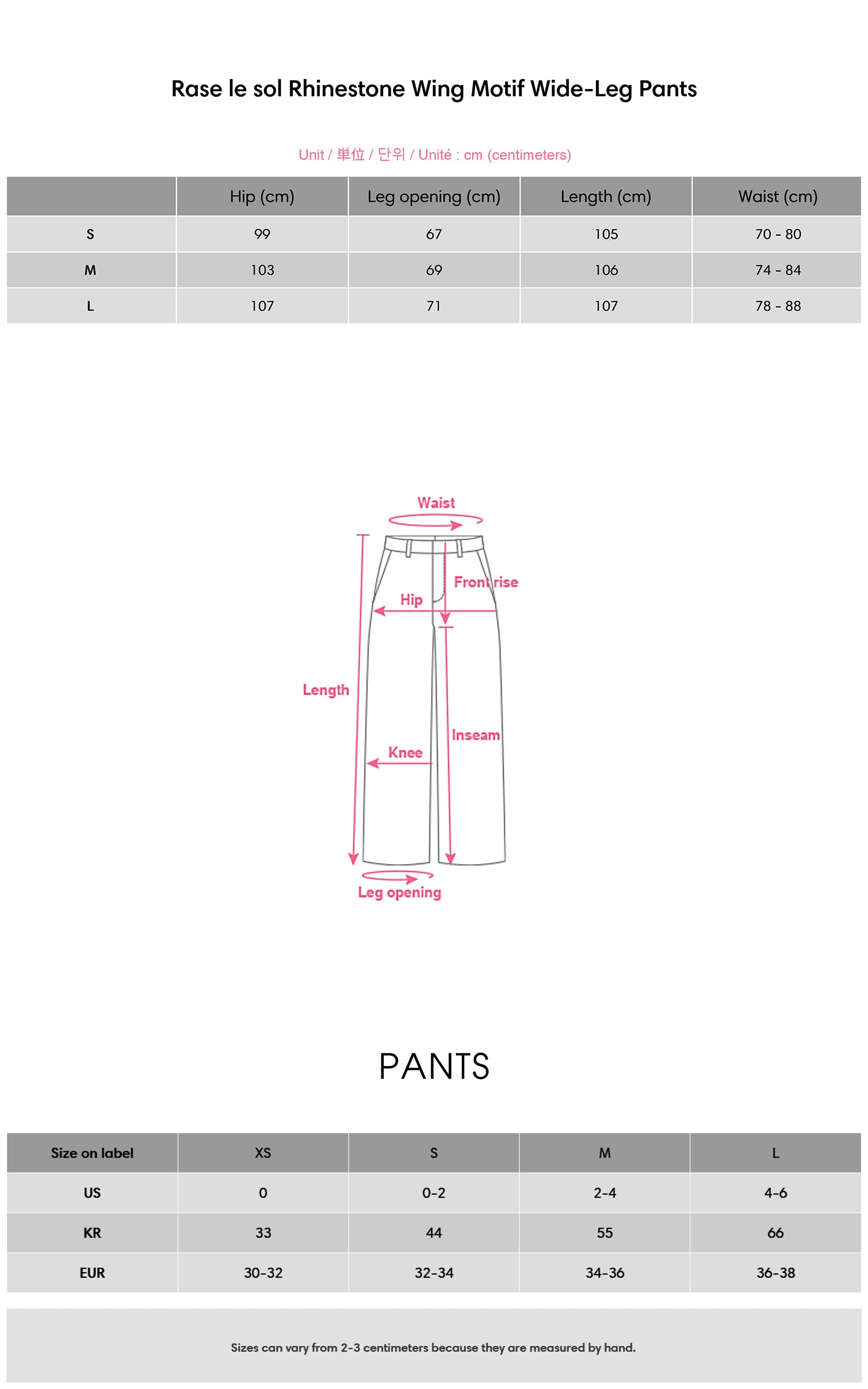 Rase le sol Rhinestone Wing Motif Wide-Leg Pants - PINKPARKS