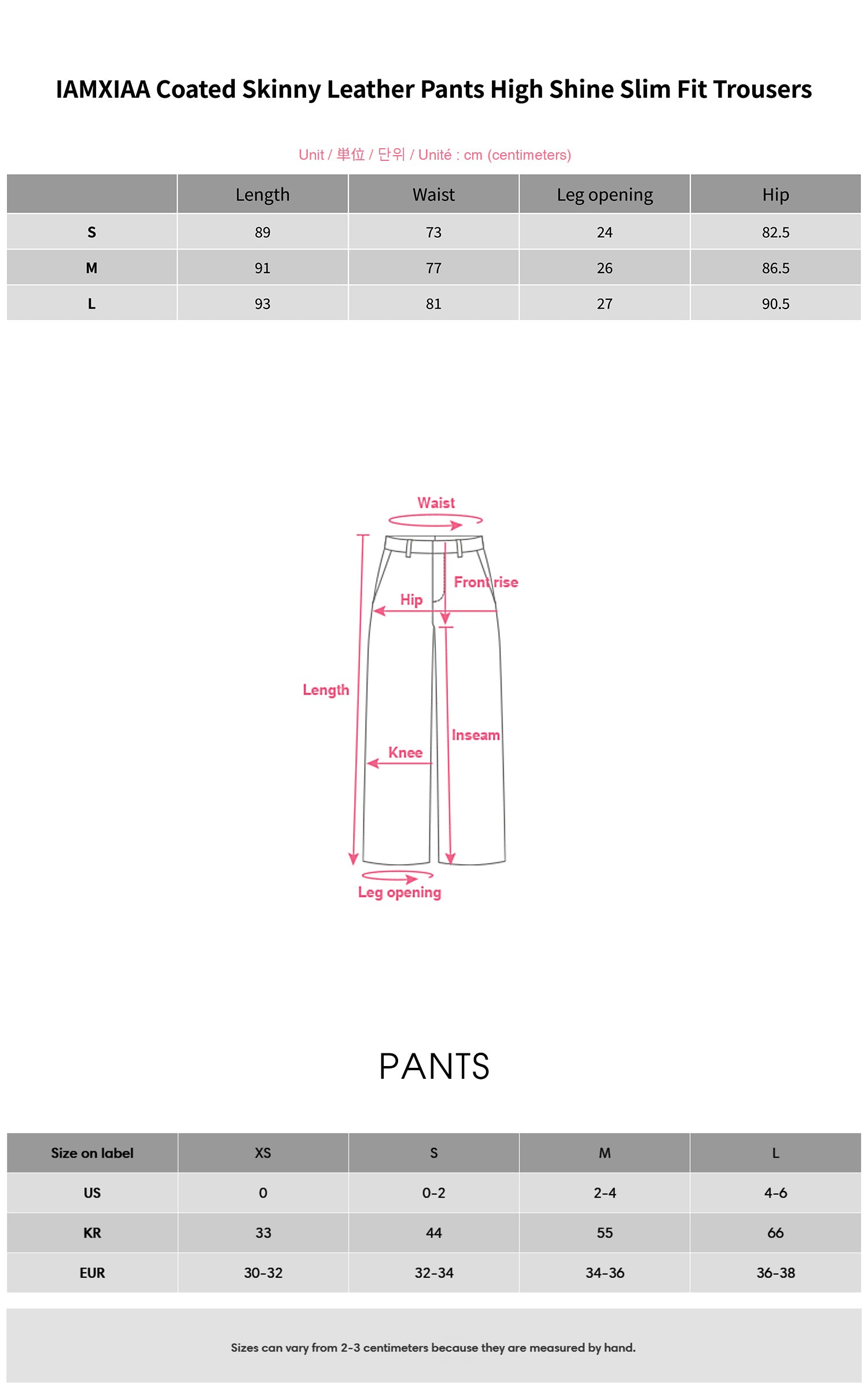 IAMXIAA Coated Skinny Leather Pants High Shine Slim Fit Trousers