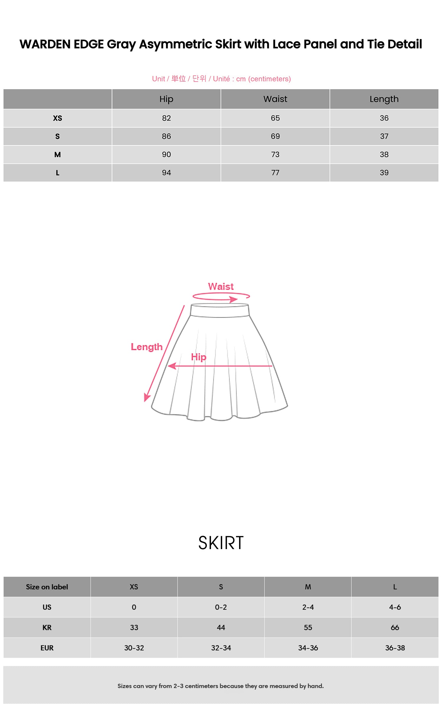 WARDEN EDGE レースパネルとタイディテール付きグレーアシンメトリースカート