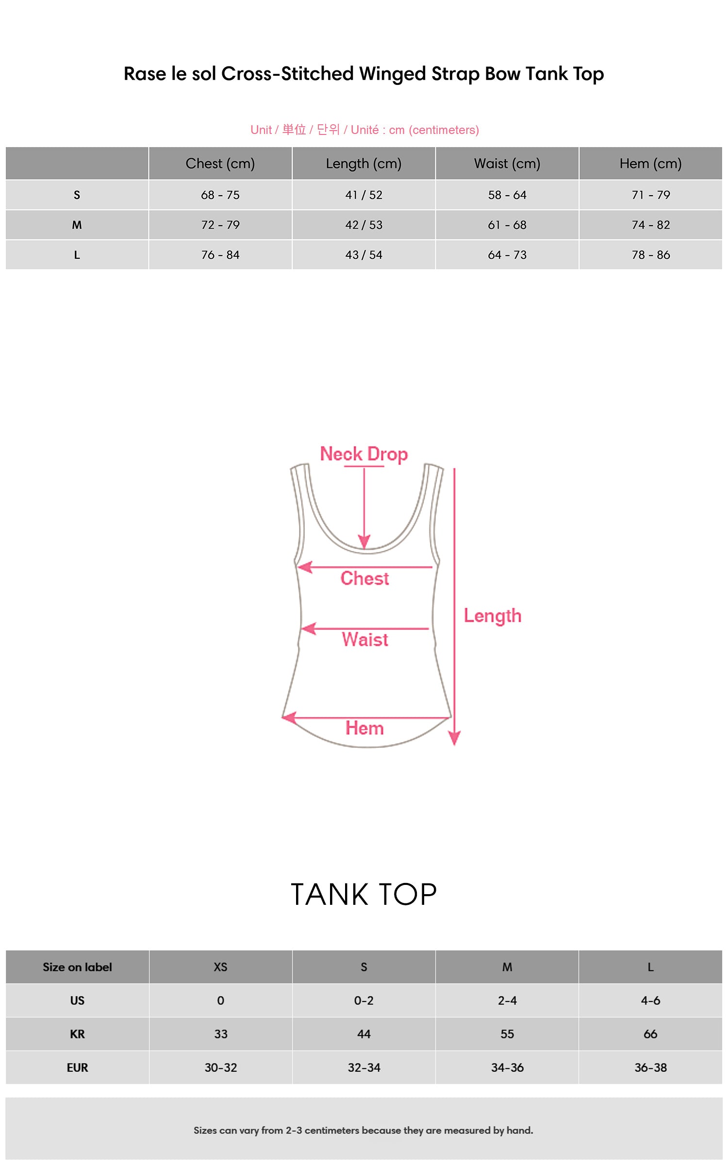 Rase le sol Cross-Stitched Winged Strap Bow Tank Top - PINKPARKS