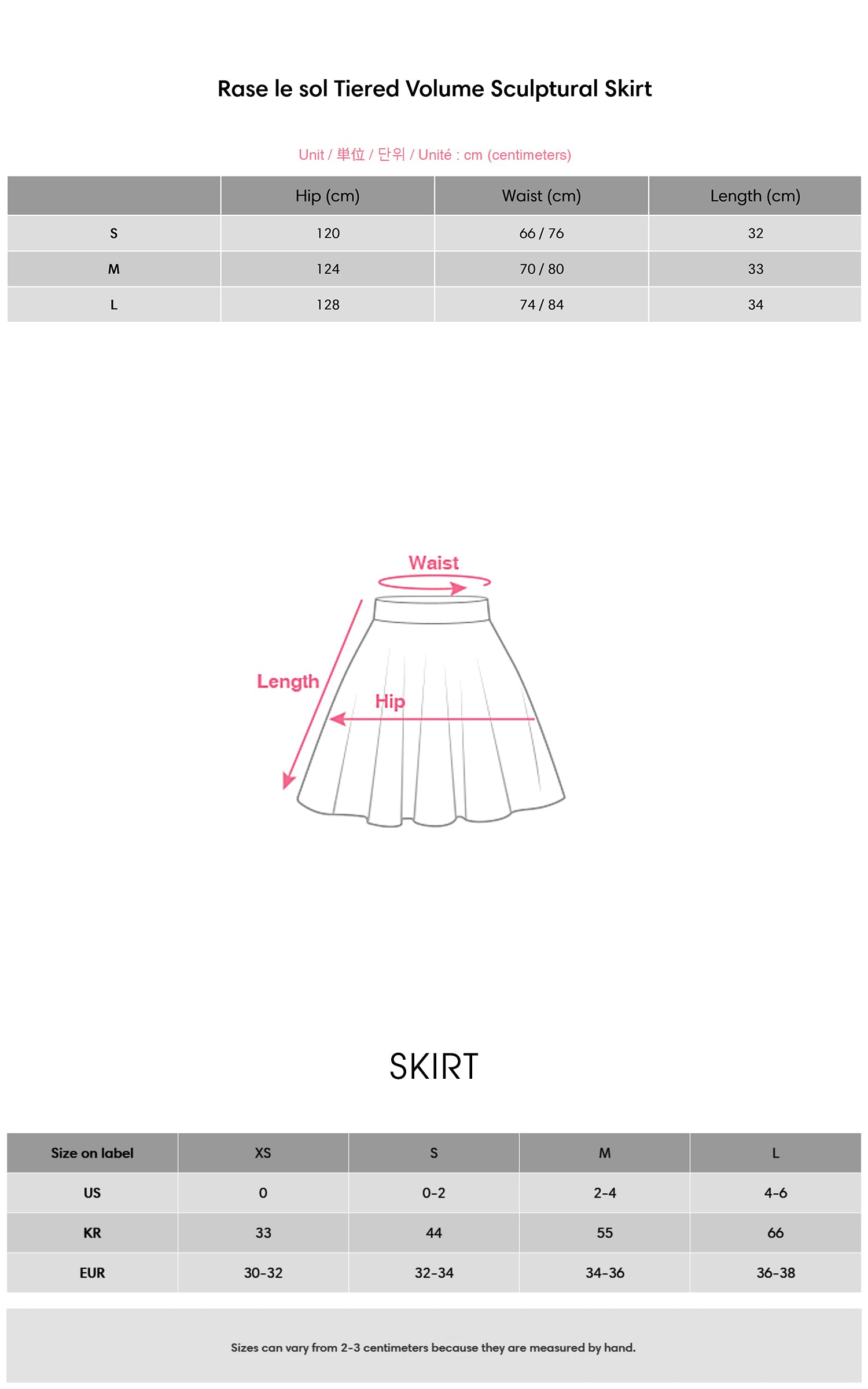 Rase le sol Tiered Volume Sculptural Skirt - PINKPARKS