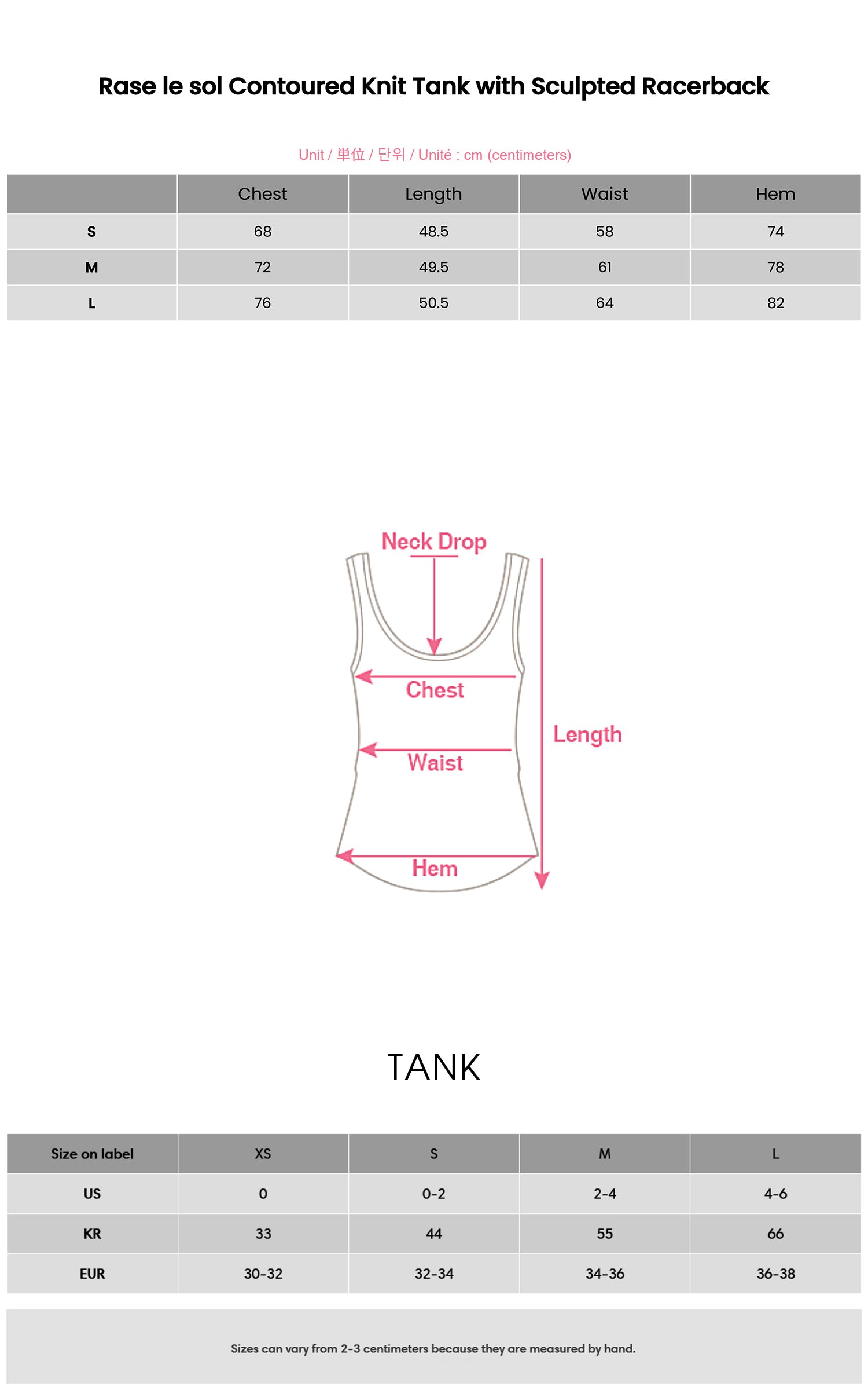 Rase le sol Contoured Knit Tank with Sculpted Racerback