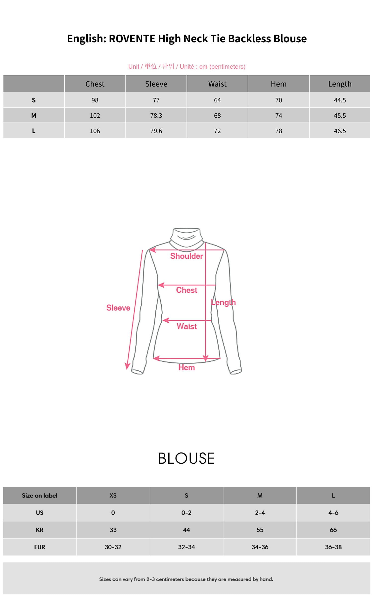 ROVENTE ハイネックタイバックレスブラウス