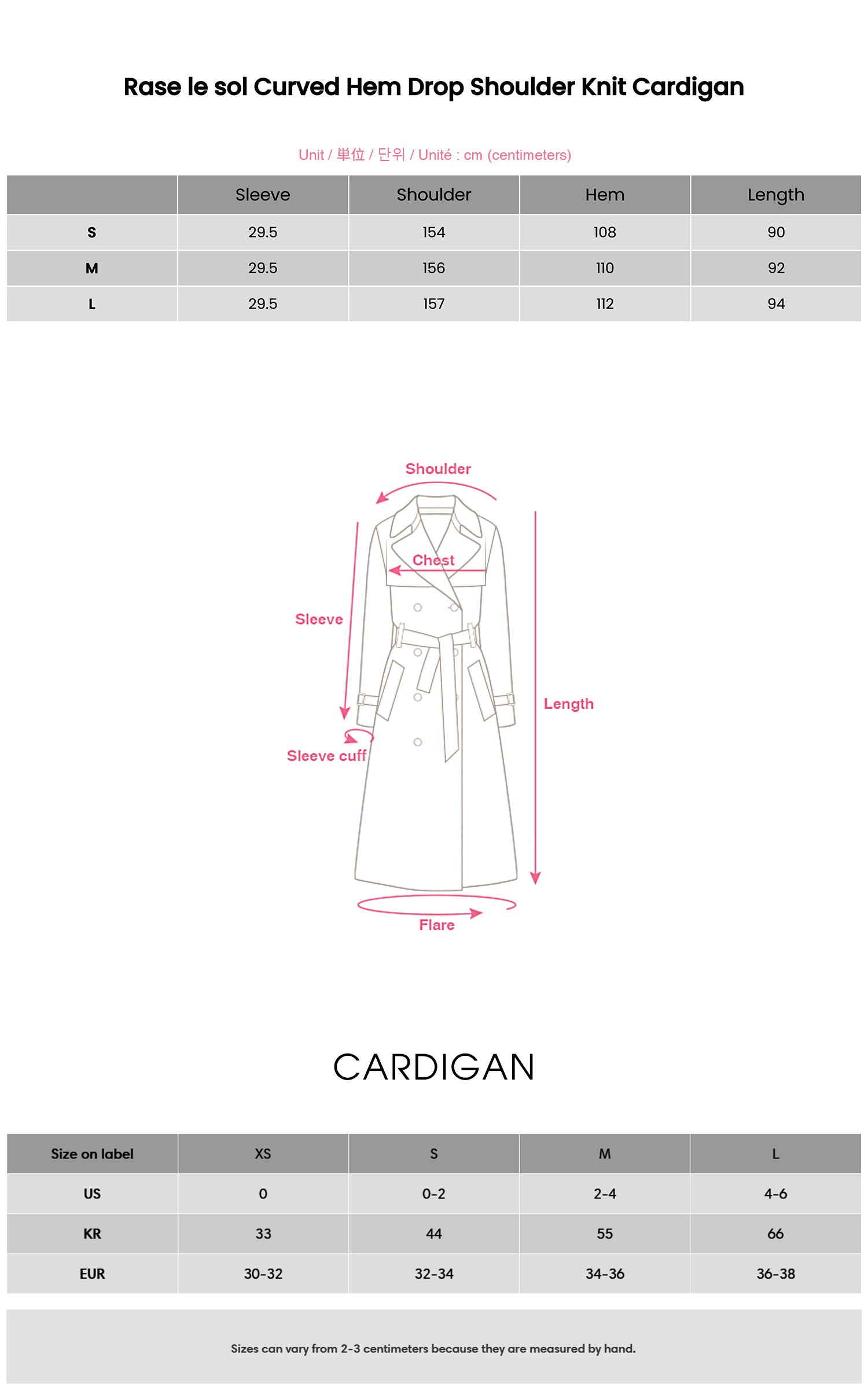 Rase le sol Curved Hem Drop Shoulder Knit Cardigan