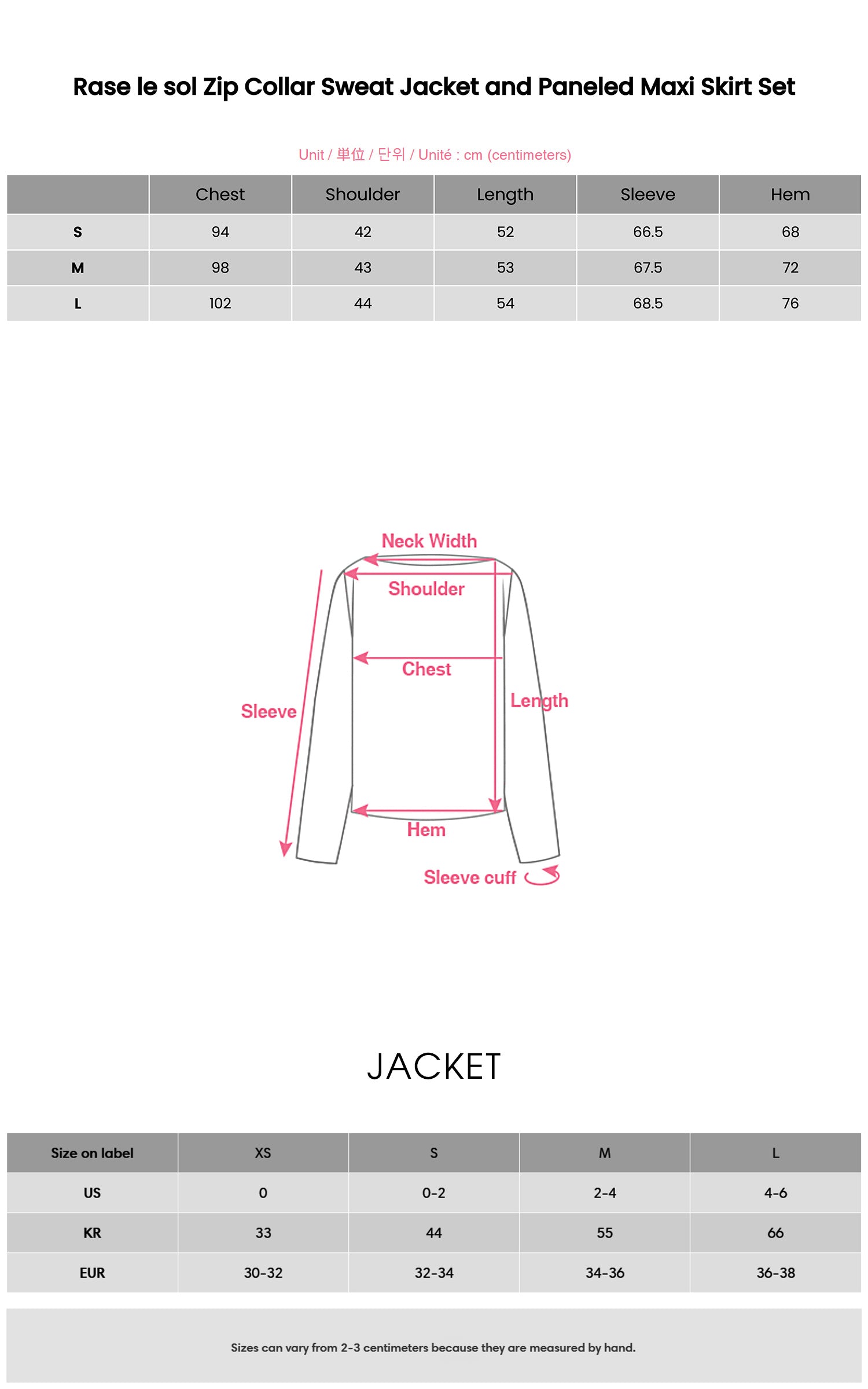 Rase le sol Zip Collar Sweat Jacket and Paneled Maxi Skirt Set