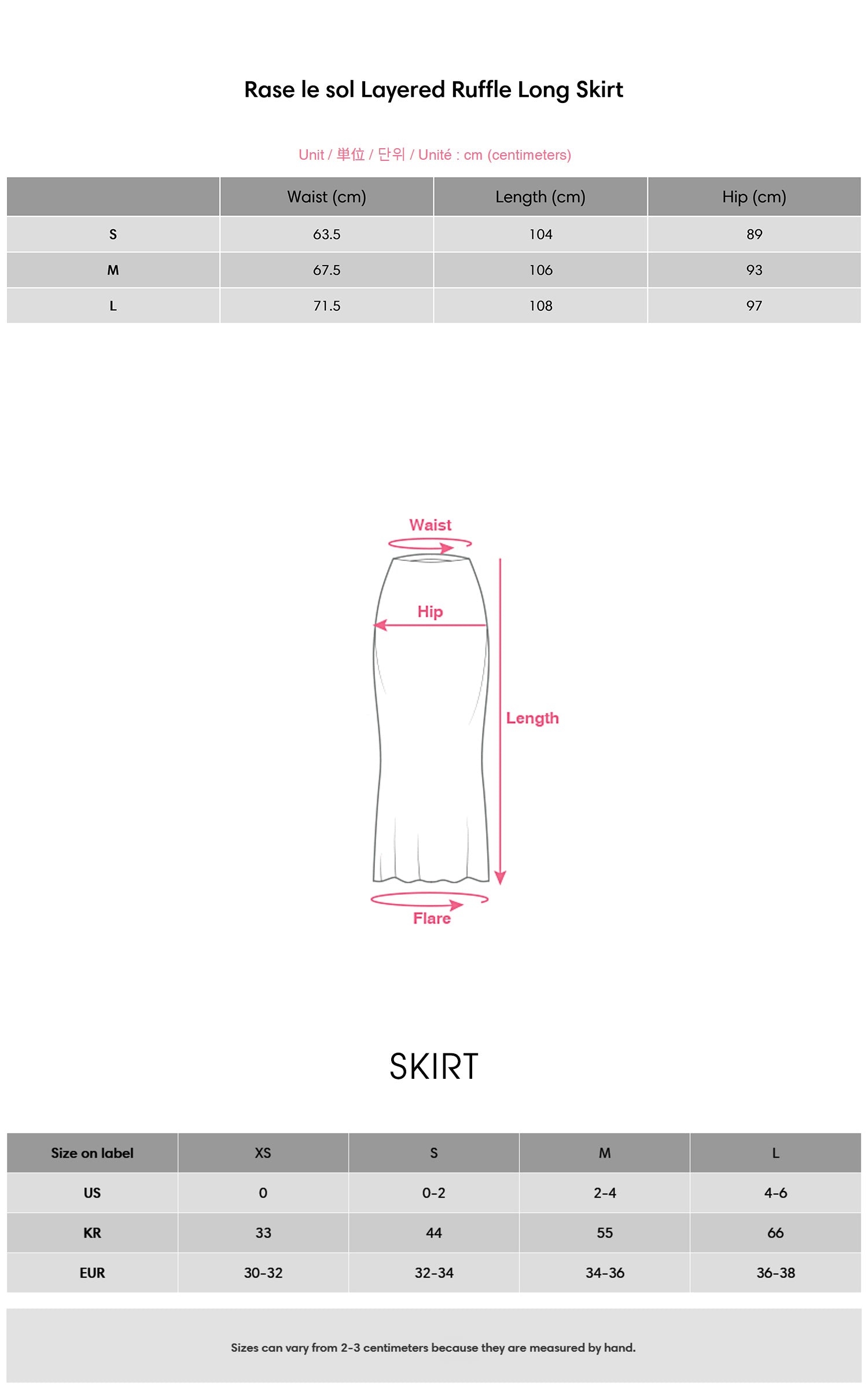 Rase le sol Layered Ruffle Long Skirt - PINKPARKS