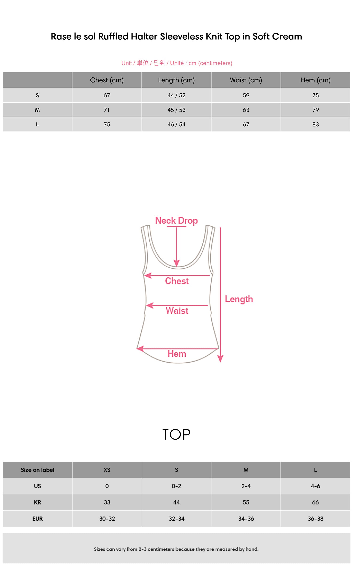 Rase le sol Ruffled Halter Sleeveless Knit Top in Soft Cream - PINKPARKS