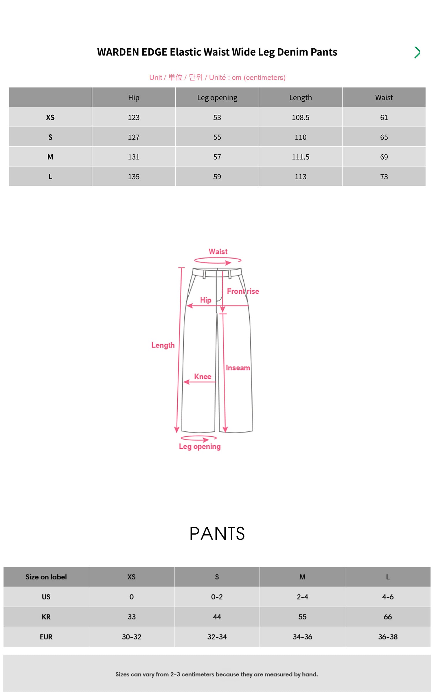 WARDEN EDGE Elastic Waist Wide Leg Denim Pants