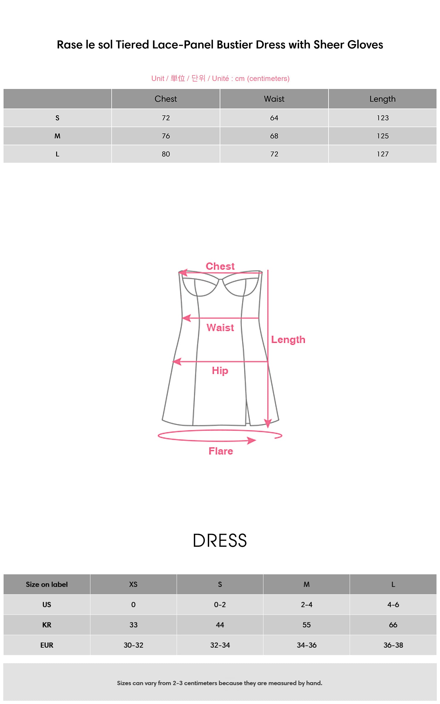 Rase le sol Tiered Lace-Panel Bustier Dress with Sheer Gloves