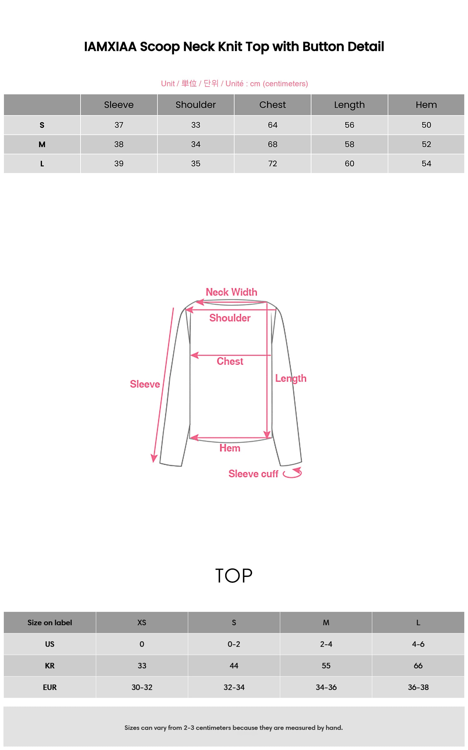 IAMXIAA 버튼 디테일 스쿱넥 니트 탑