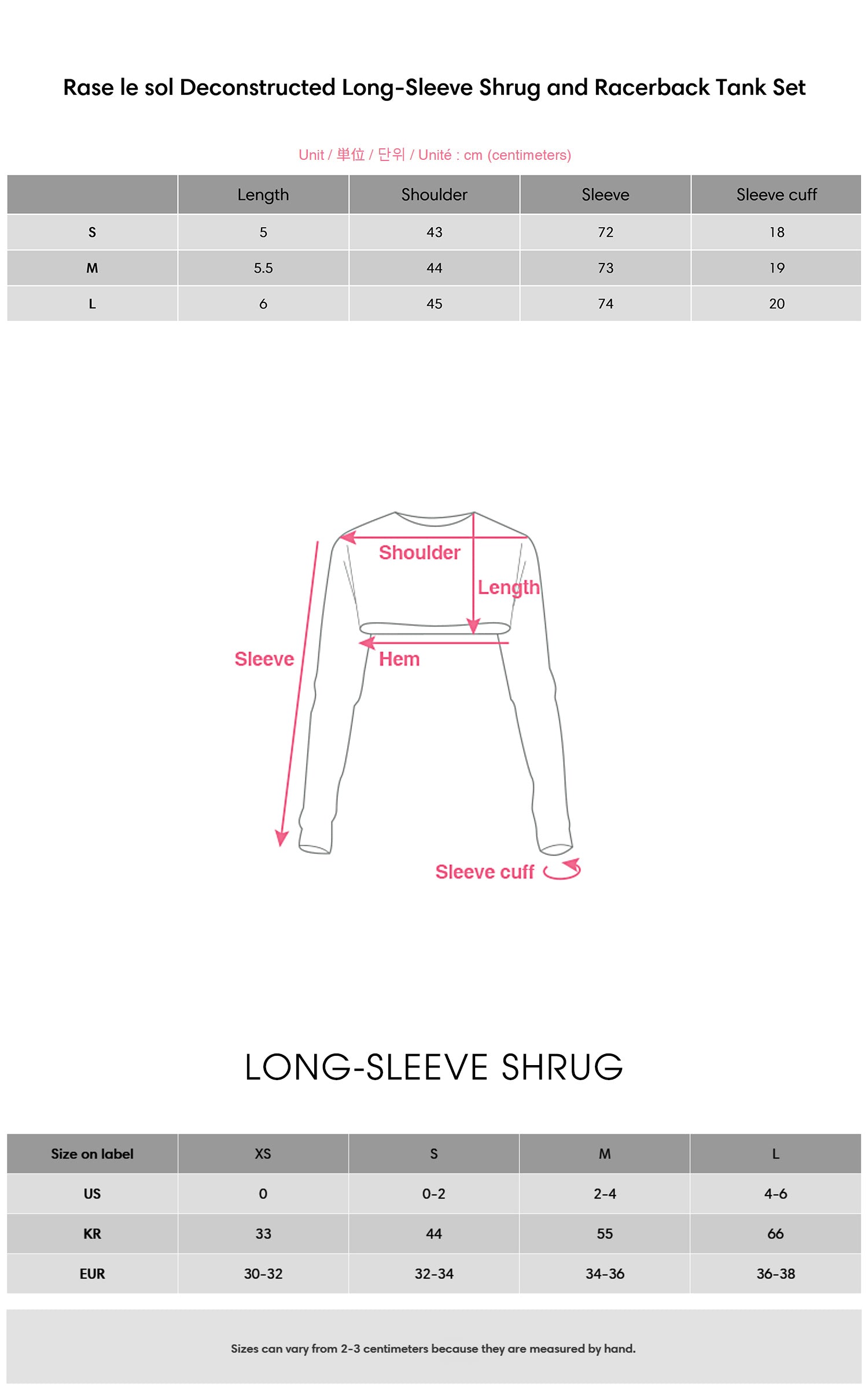 Rase le sol Deconstructed Long-Sleeve Shrug and Racerback Tank Set