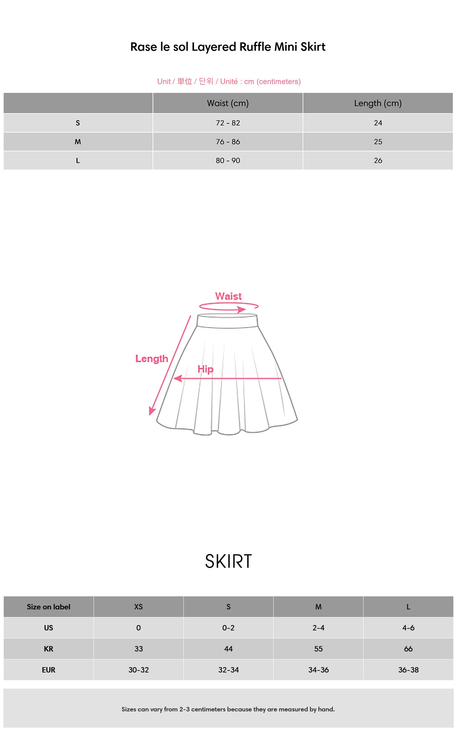 Rase le sol Layered Ruffle Mini Skirt - PINKPARKS