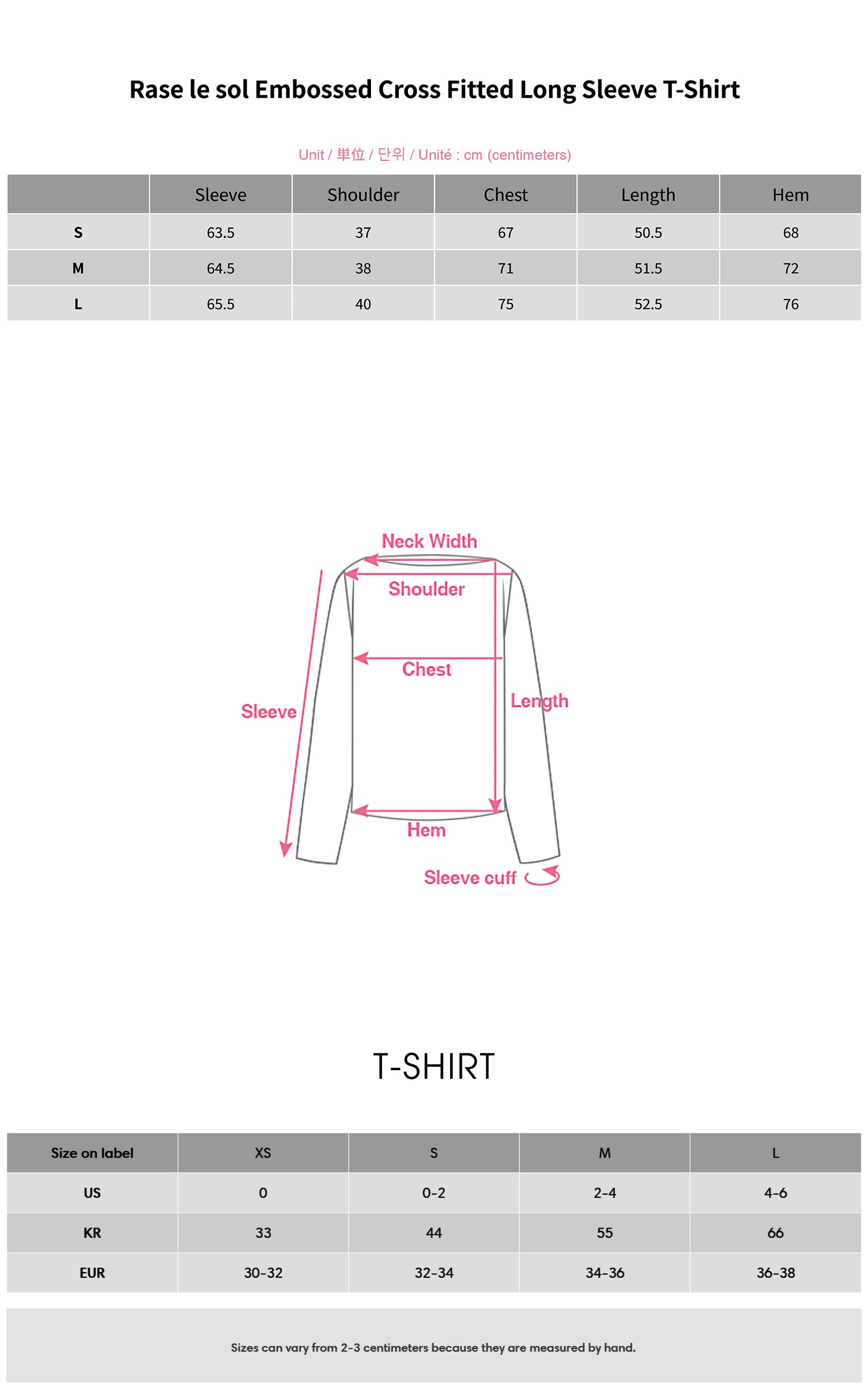 エンボス加工クロスフィット長袖Tシャツ