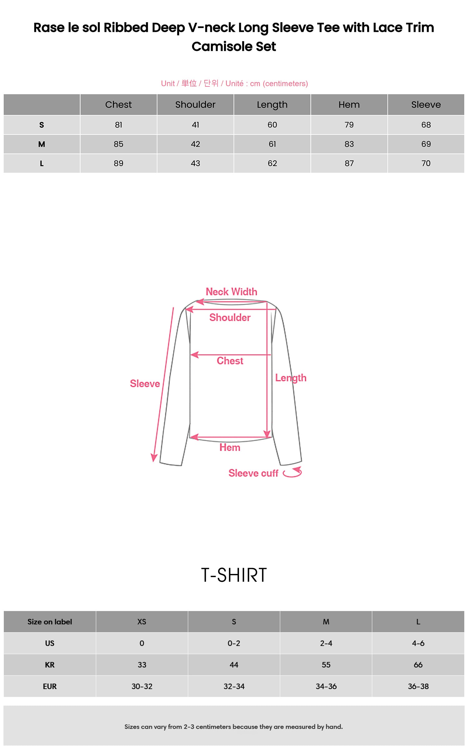 Rase le sol 레이스 트리밍이 돋보이는 골지 딥 V넥 긴팔 티 &amp; 캐미솔 세트
