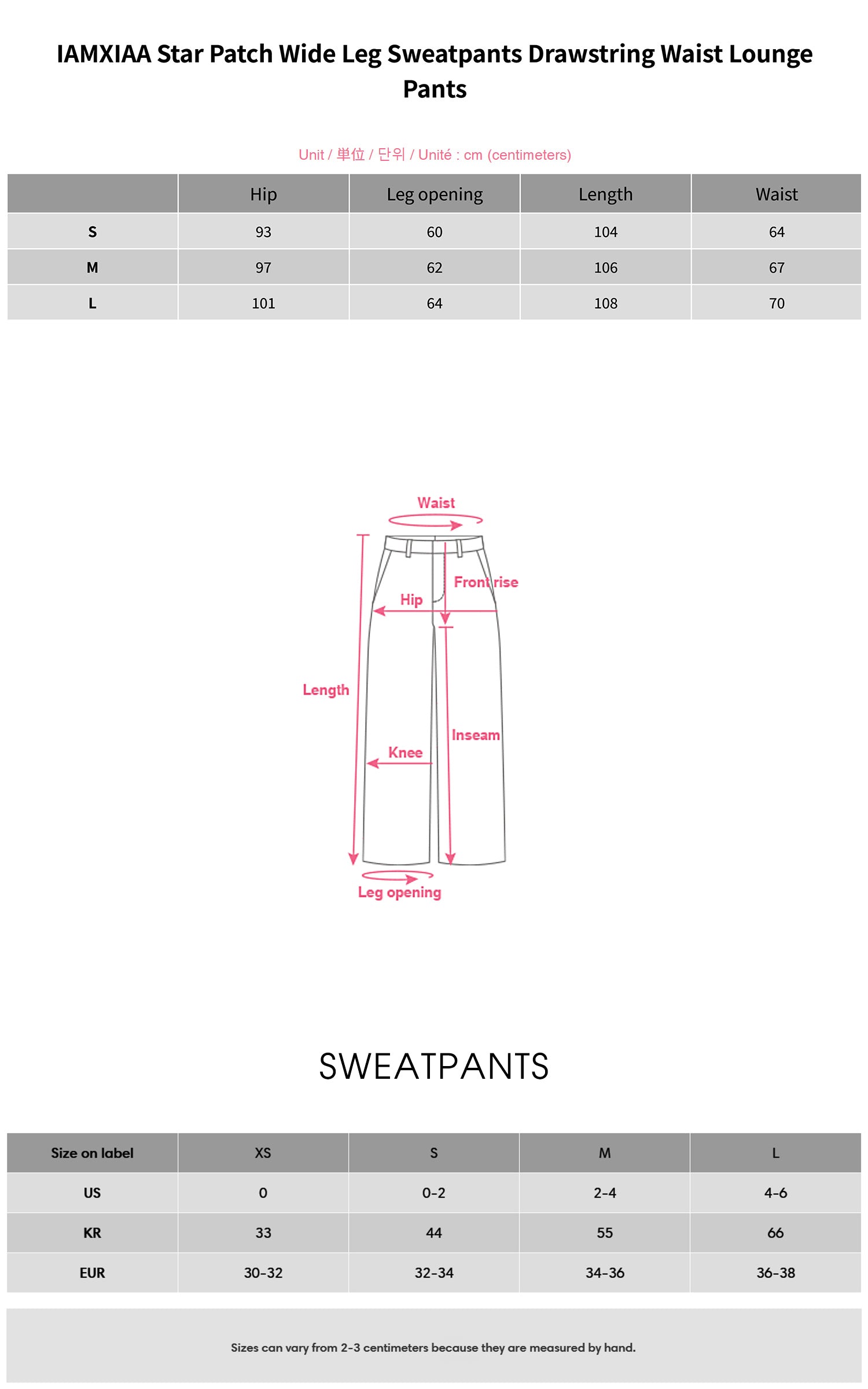 IAMXIAA Star Patch Wide Leg Sweatpants Drawstring Waist Lounge Pants