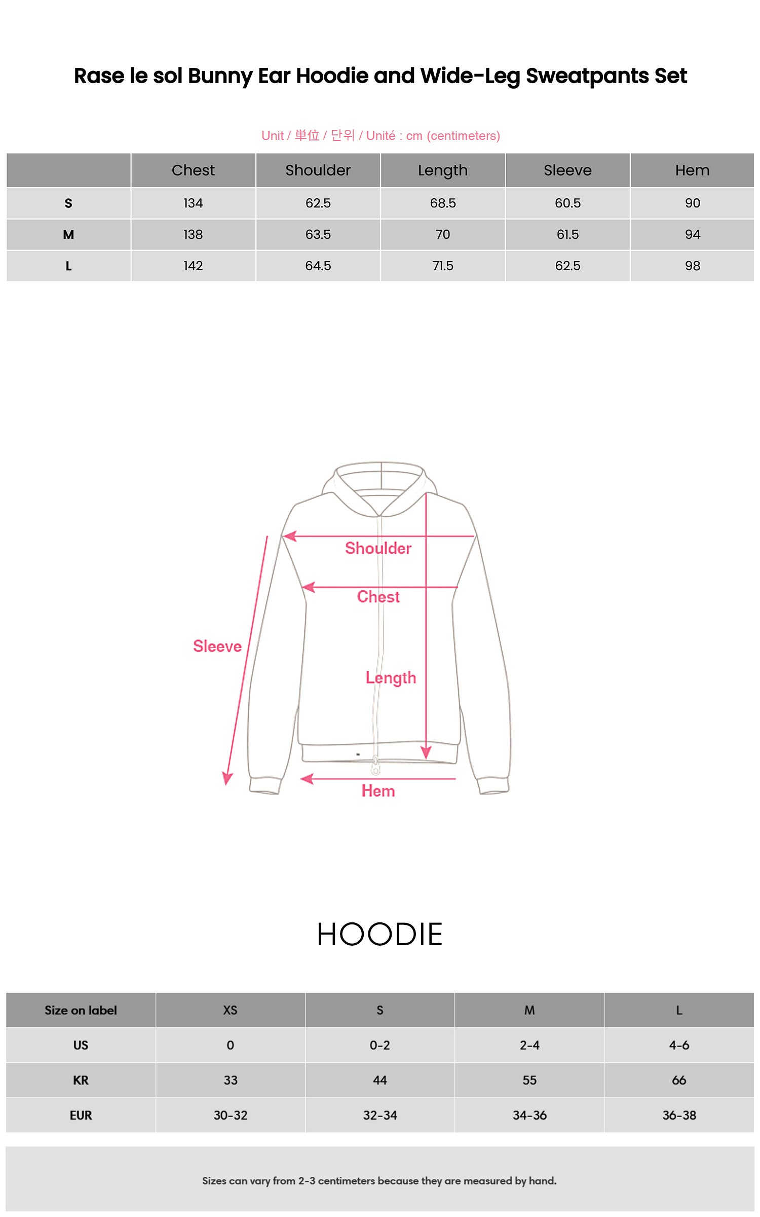 Rase le sol Bunny Ear Hoodie and Wide-Leg Sweatpants Set